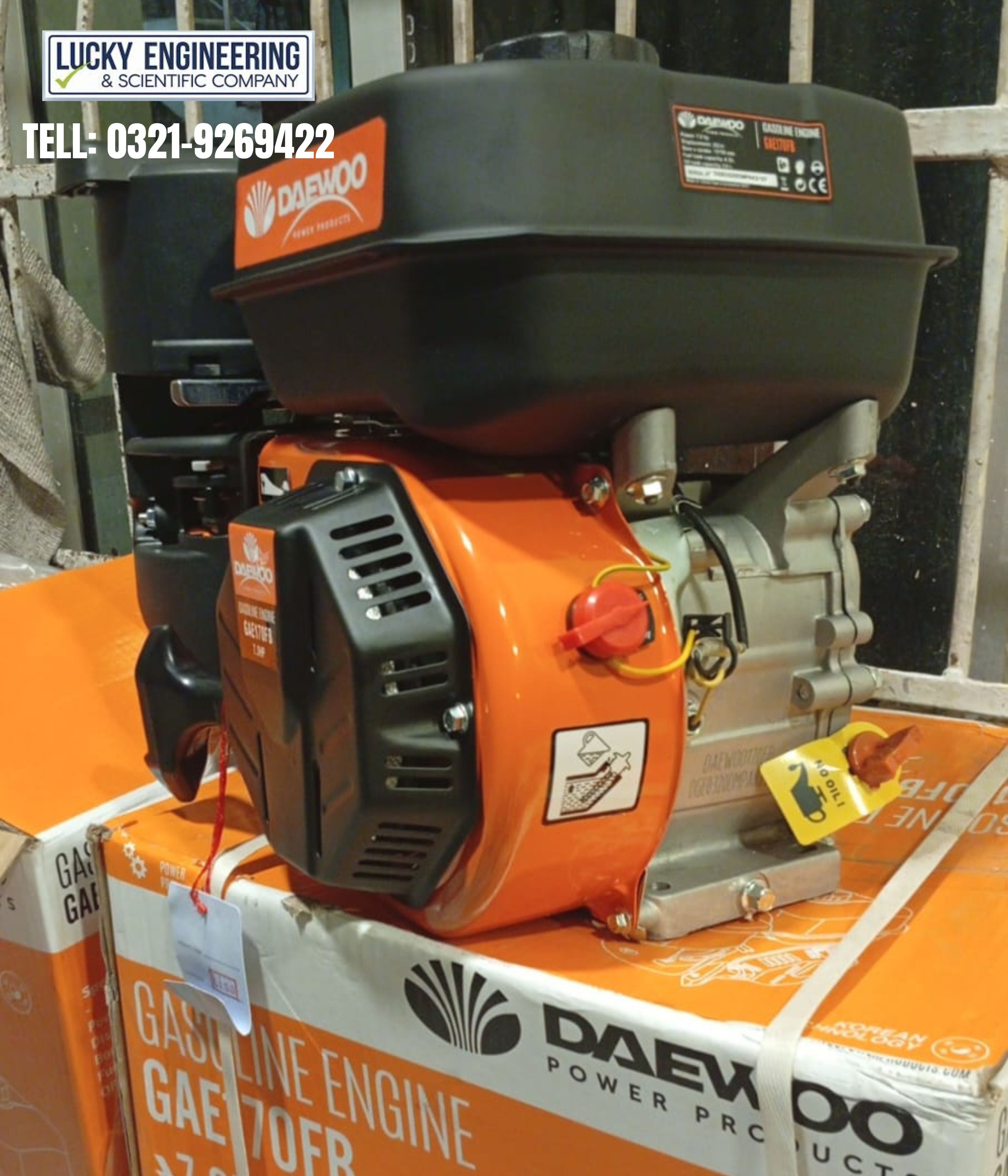 Daewoo- Korea Gasoline Petrol Engine 7 Hp Tell: 03219269422