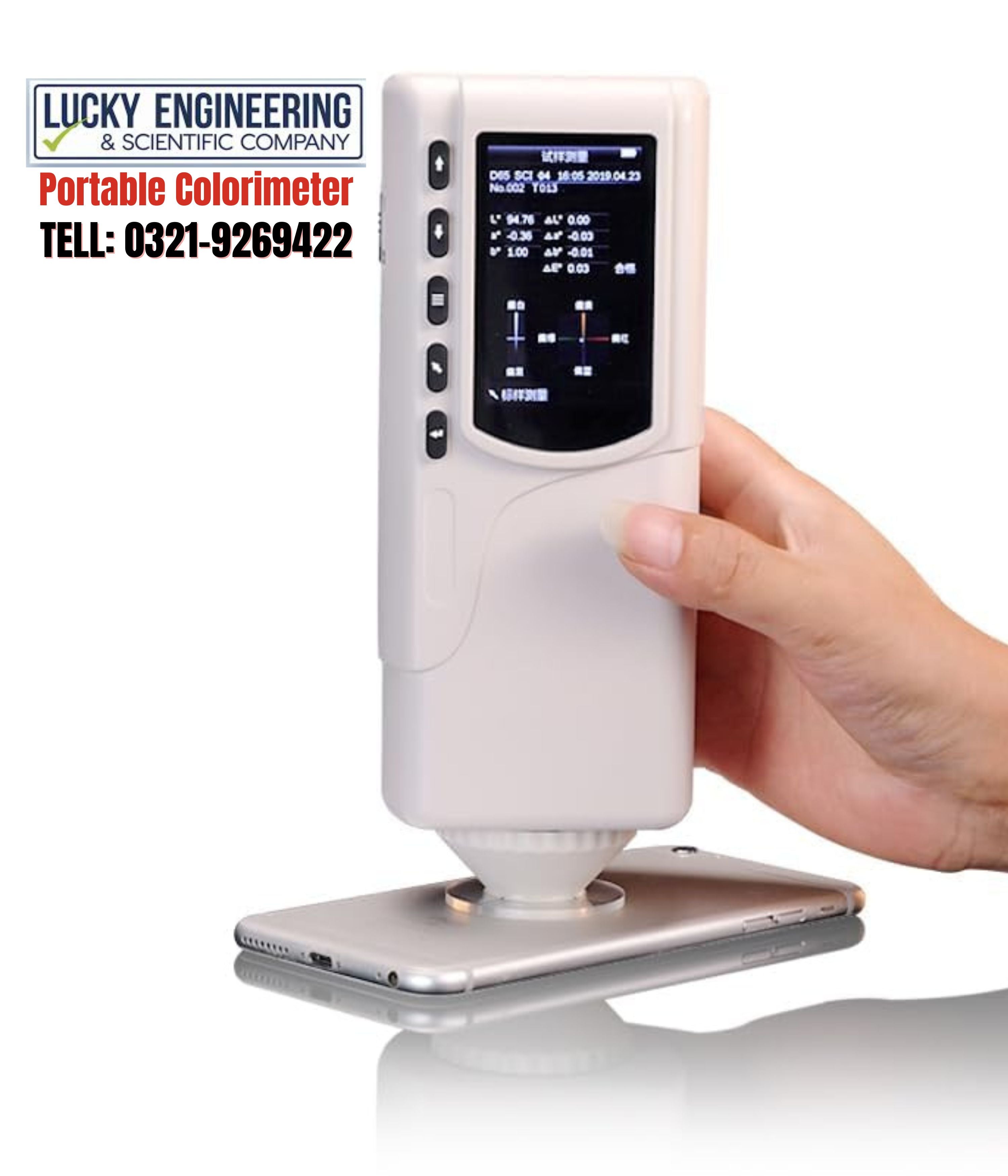 Color Meter Portable Colorimeter Color Difference Meter with Measuring Aperture