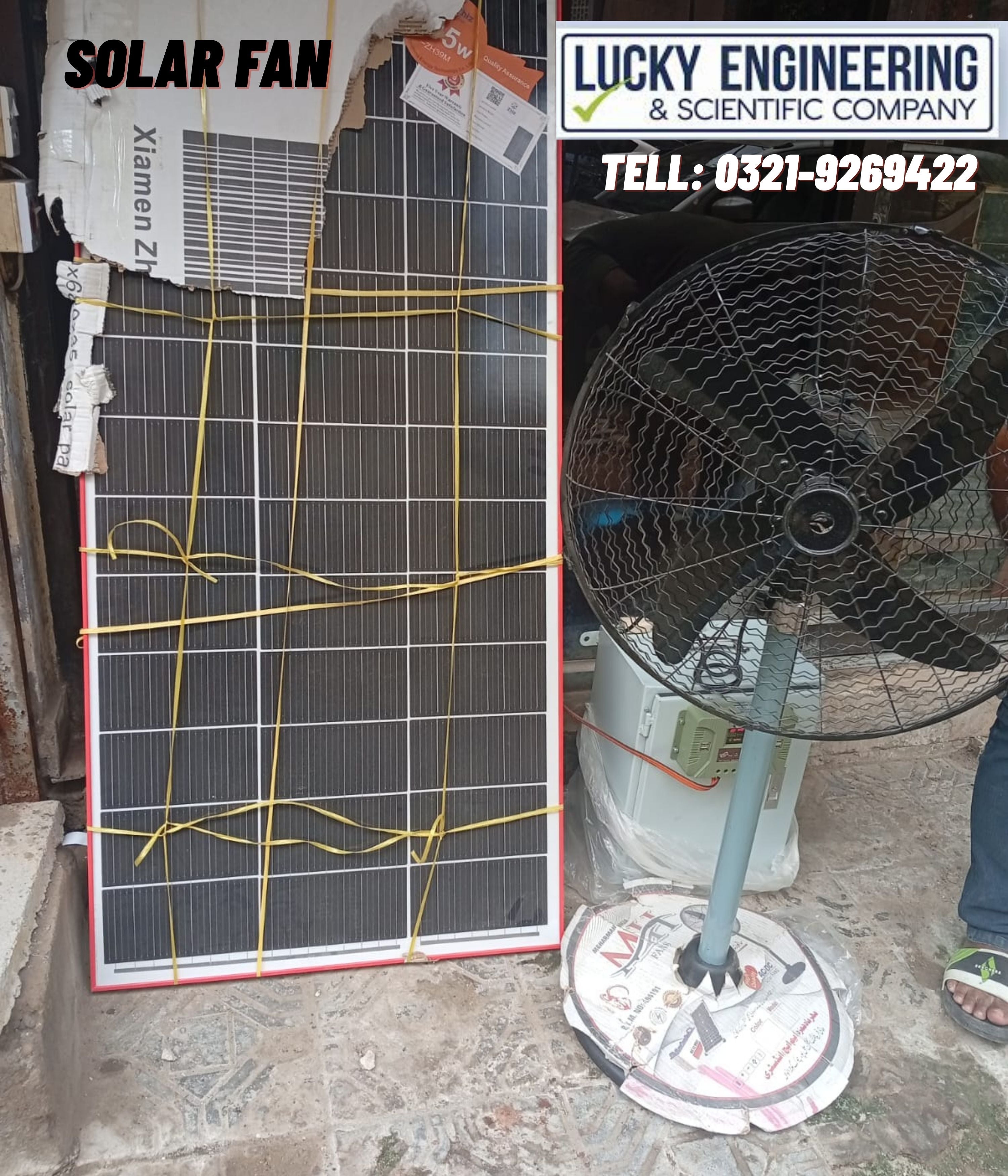 Solar Fan Tell: 03219269422