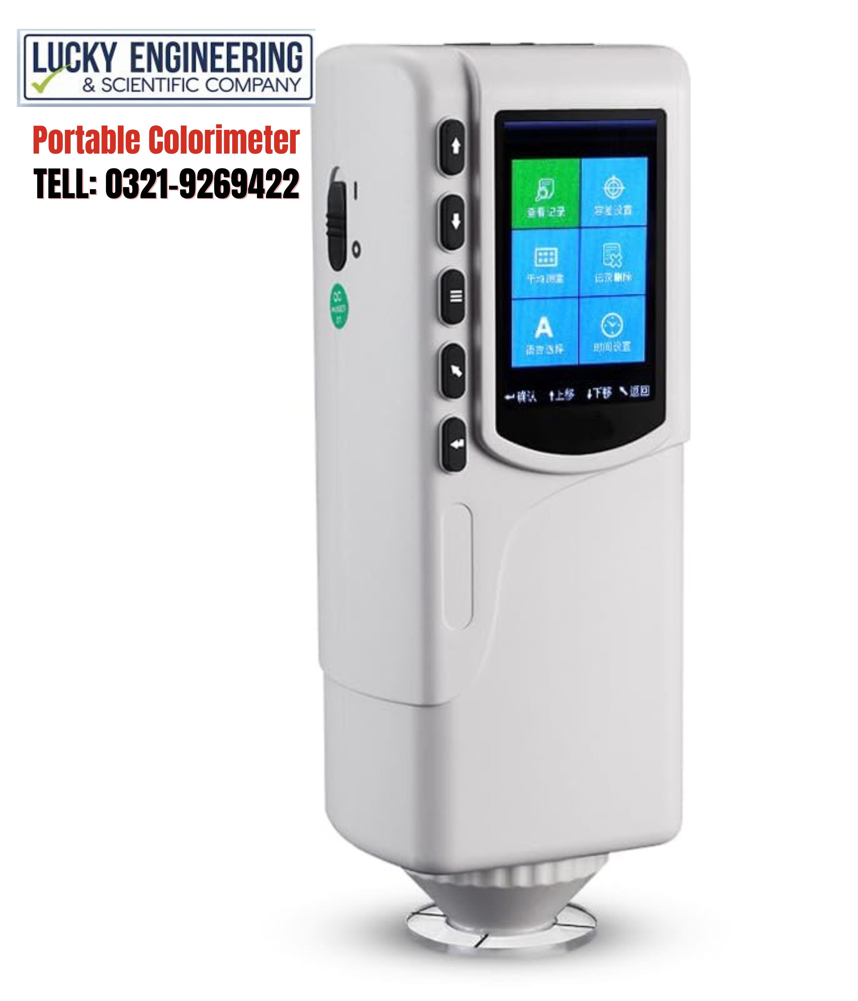Color Meter Portable Colorimeter Color Difference Meter with Measuring Aperture