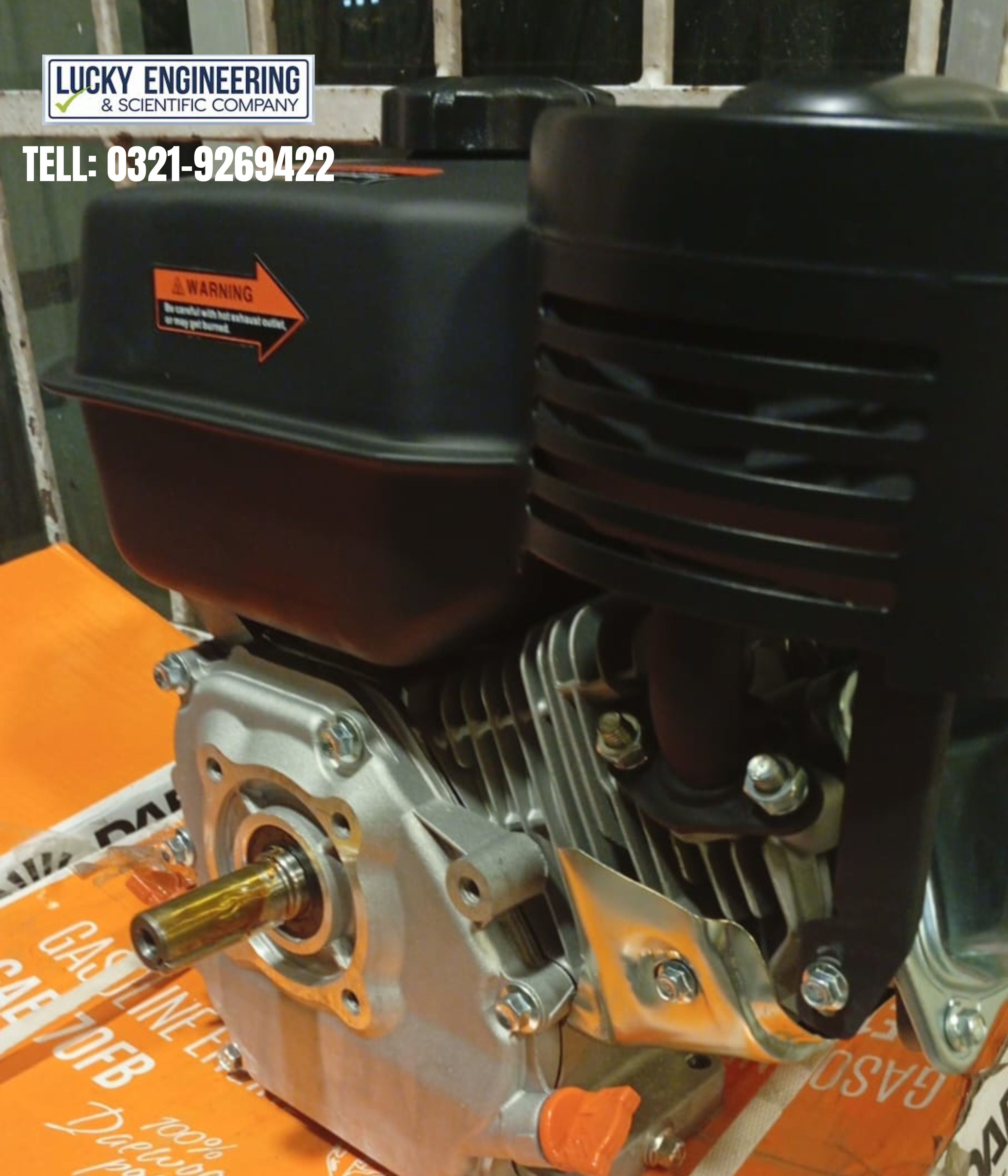 Daewoo- Korea Gasoline Petrol Engine 7 Hp Tell: 03219269422