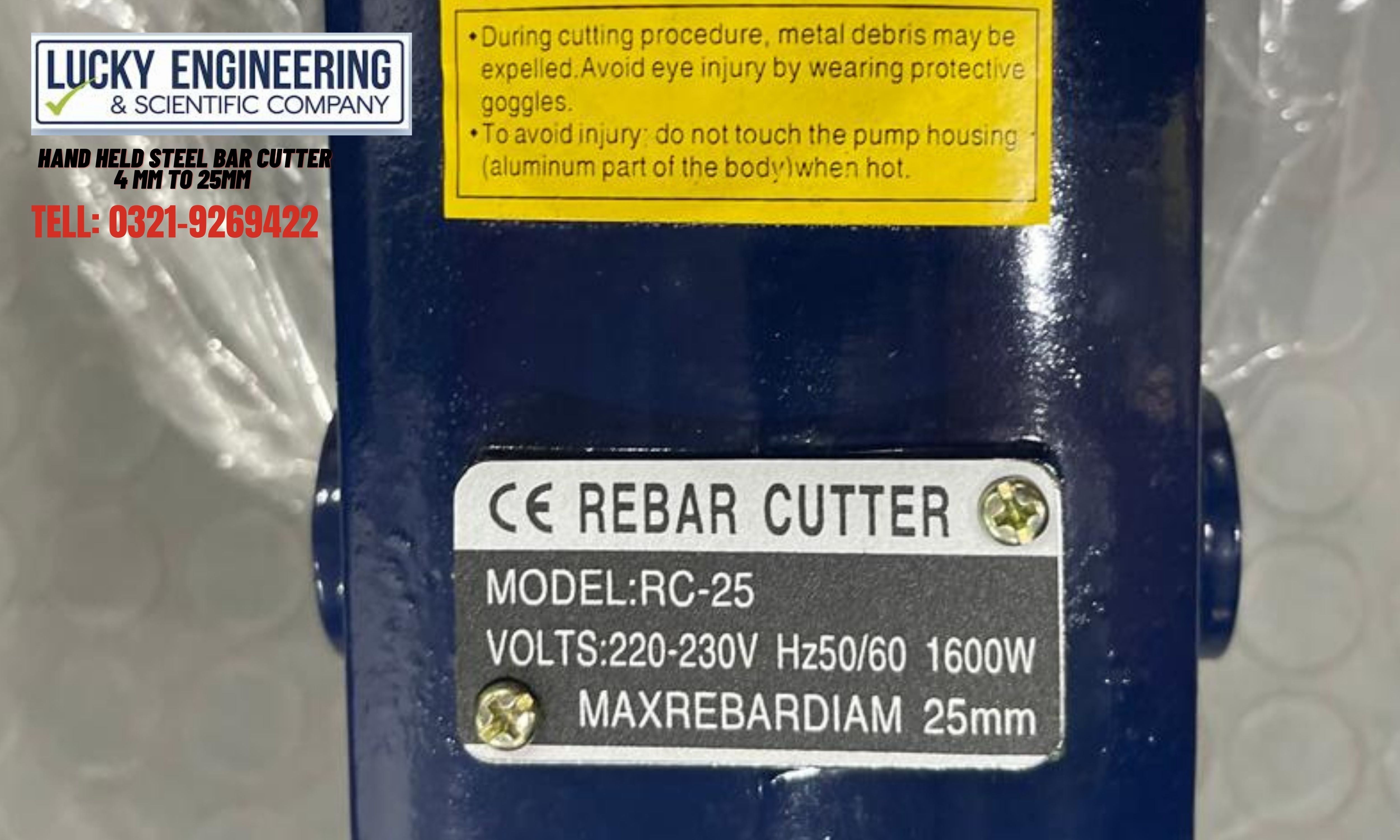 Handy Steel Bar Cutting Machine 4mm to 25 mm- Pakistan Tell: 03219269422