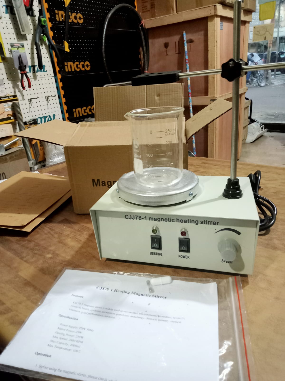 Magnetic stirrer- Pakistan Tell: 03219269422