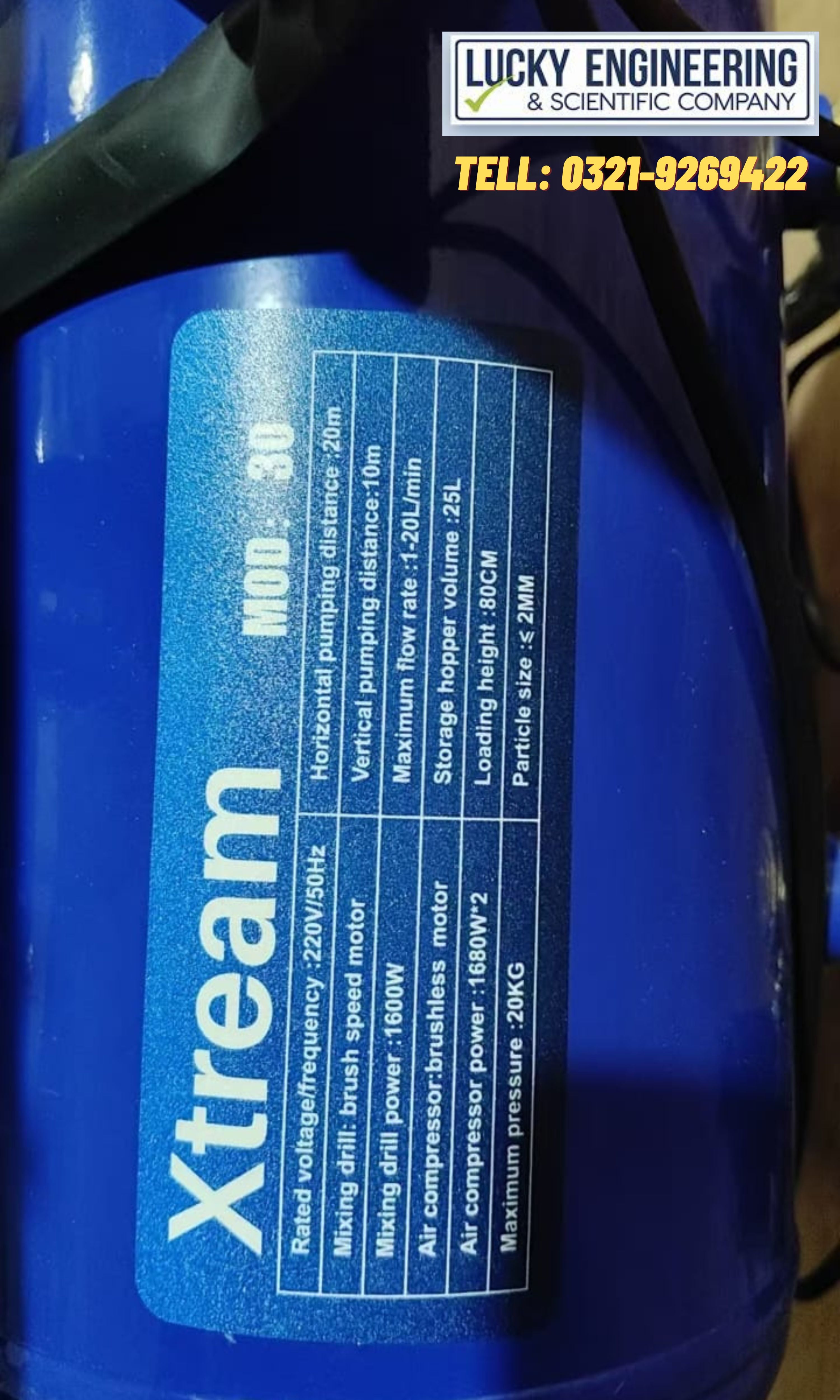 XTREAM- CHINA Multifunctional Sprayer Tell: 03219269422