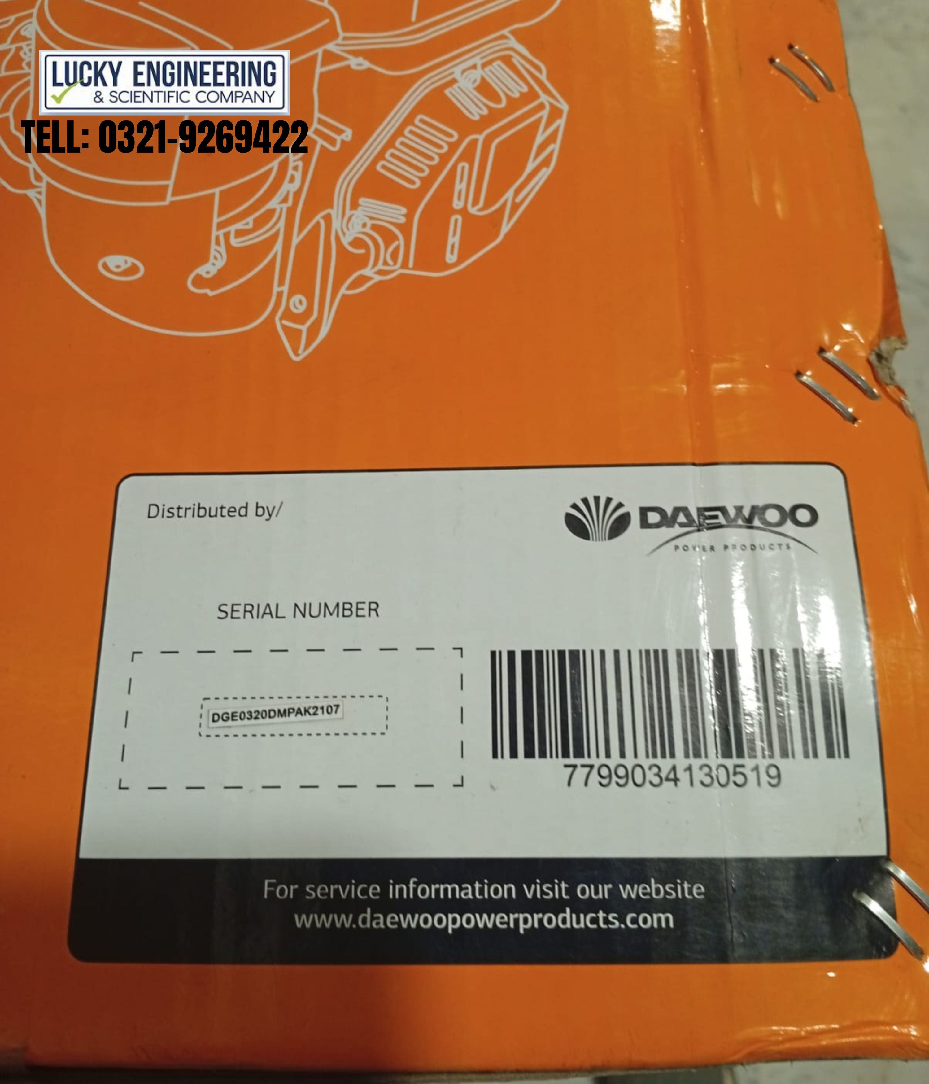Daewoo- Korea Gasoline Petrol Engine 7 Hp Tell: 03219269422