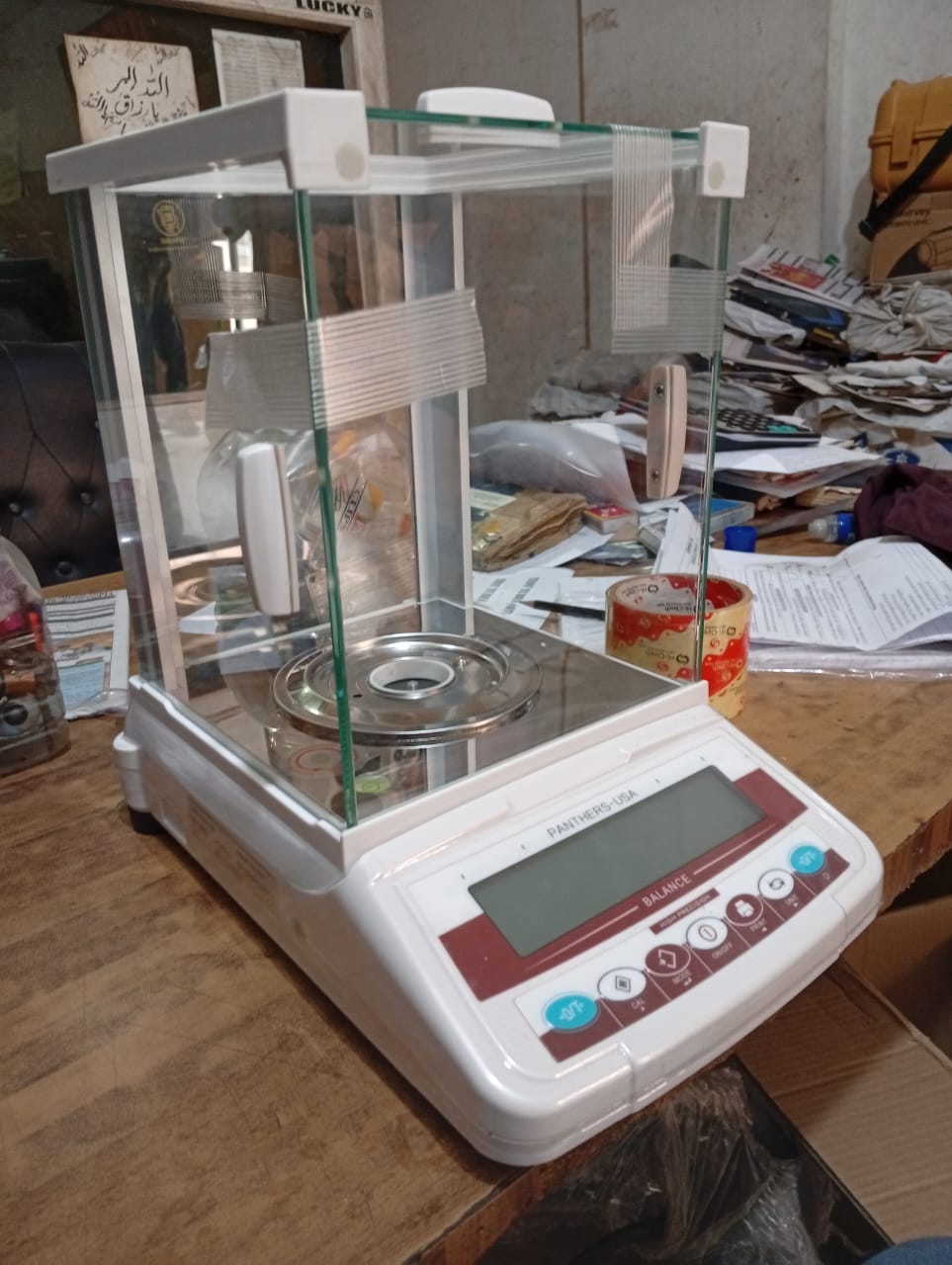 Analytical Balance Pakistan Tell: 03219269422
