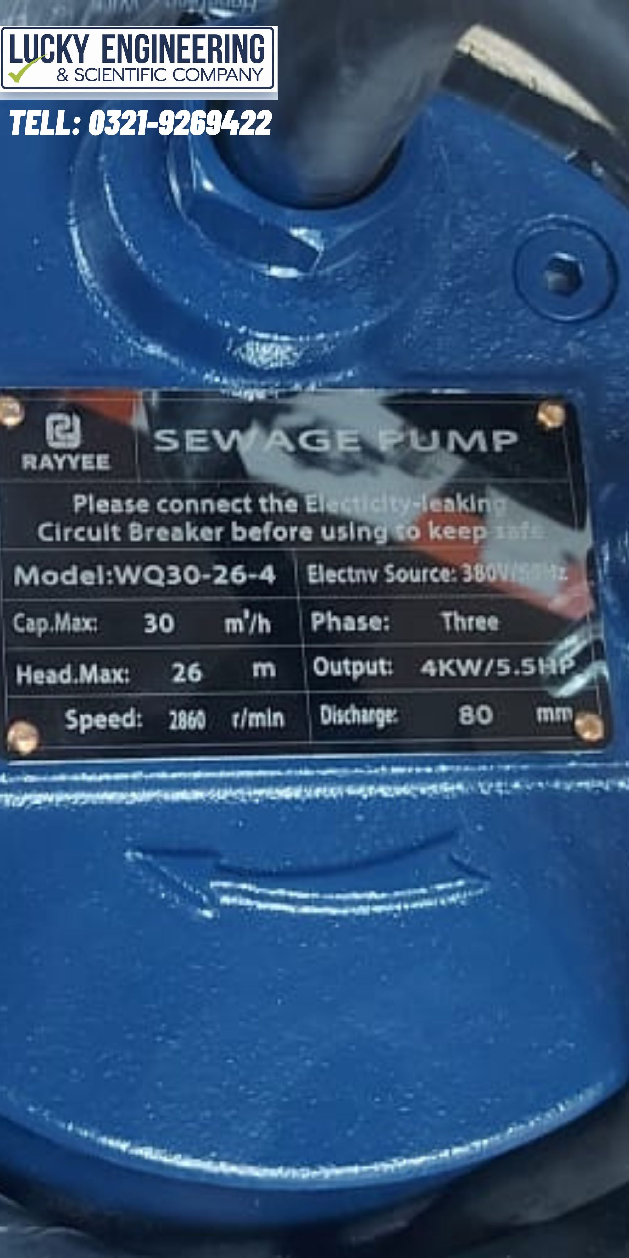Submersible Sewage Pump (80mm) 3 Inch Dia- Tell: 03219269422