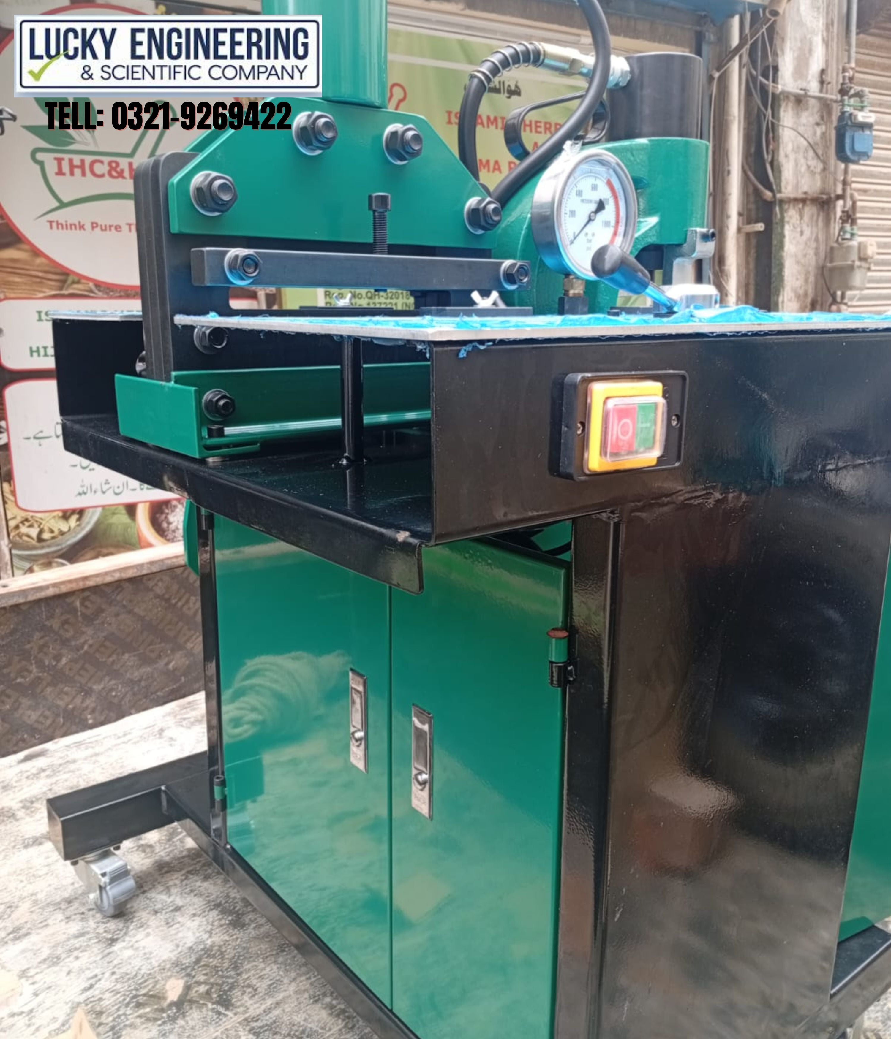 HHM-200H - 3 IN 1 Busbar Processor- tELL: 0321-9269422