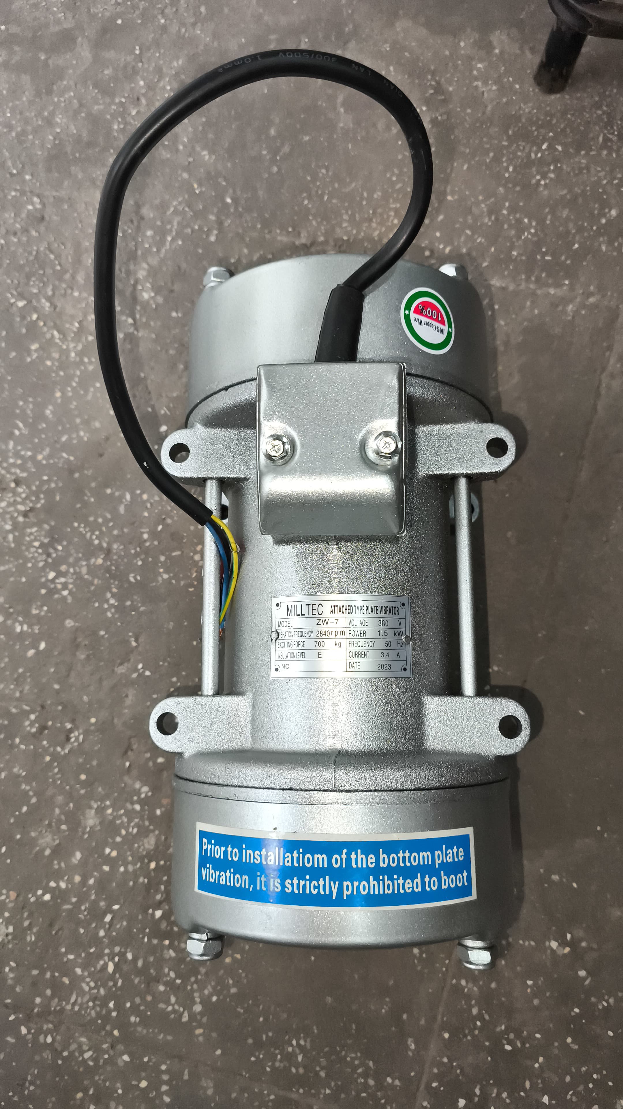 External Vibrator Motor for shuttering Tell: 03219269422