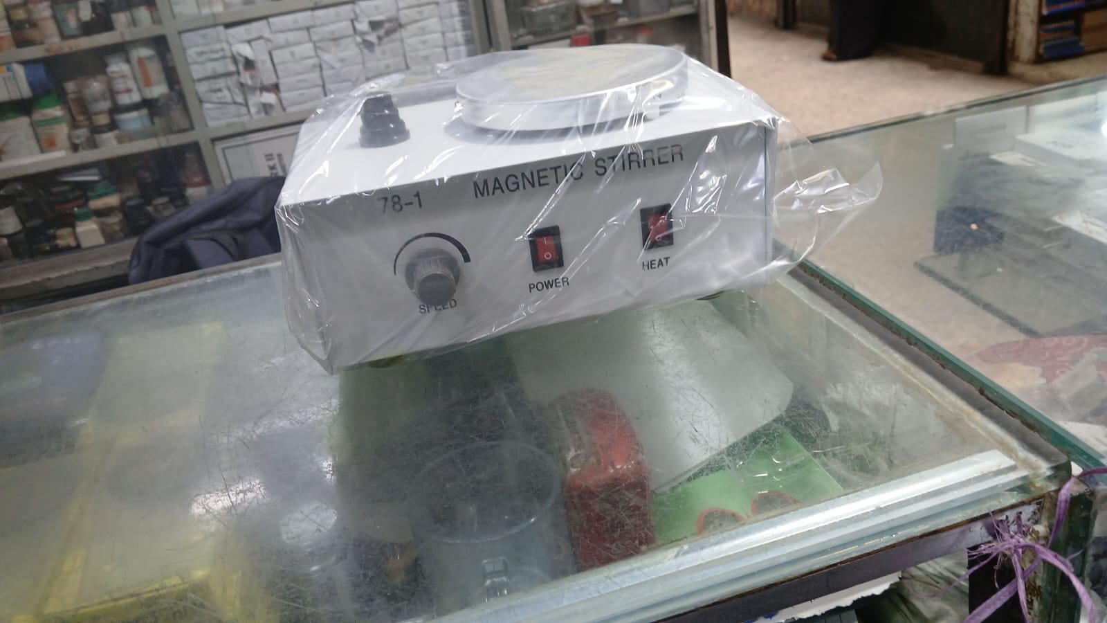 Magnetic stirrer- Pakistan Tell: 03219269422