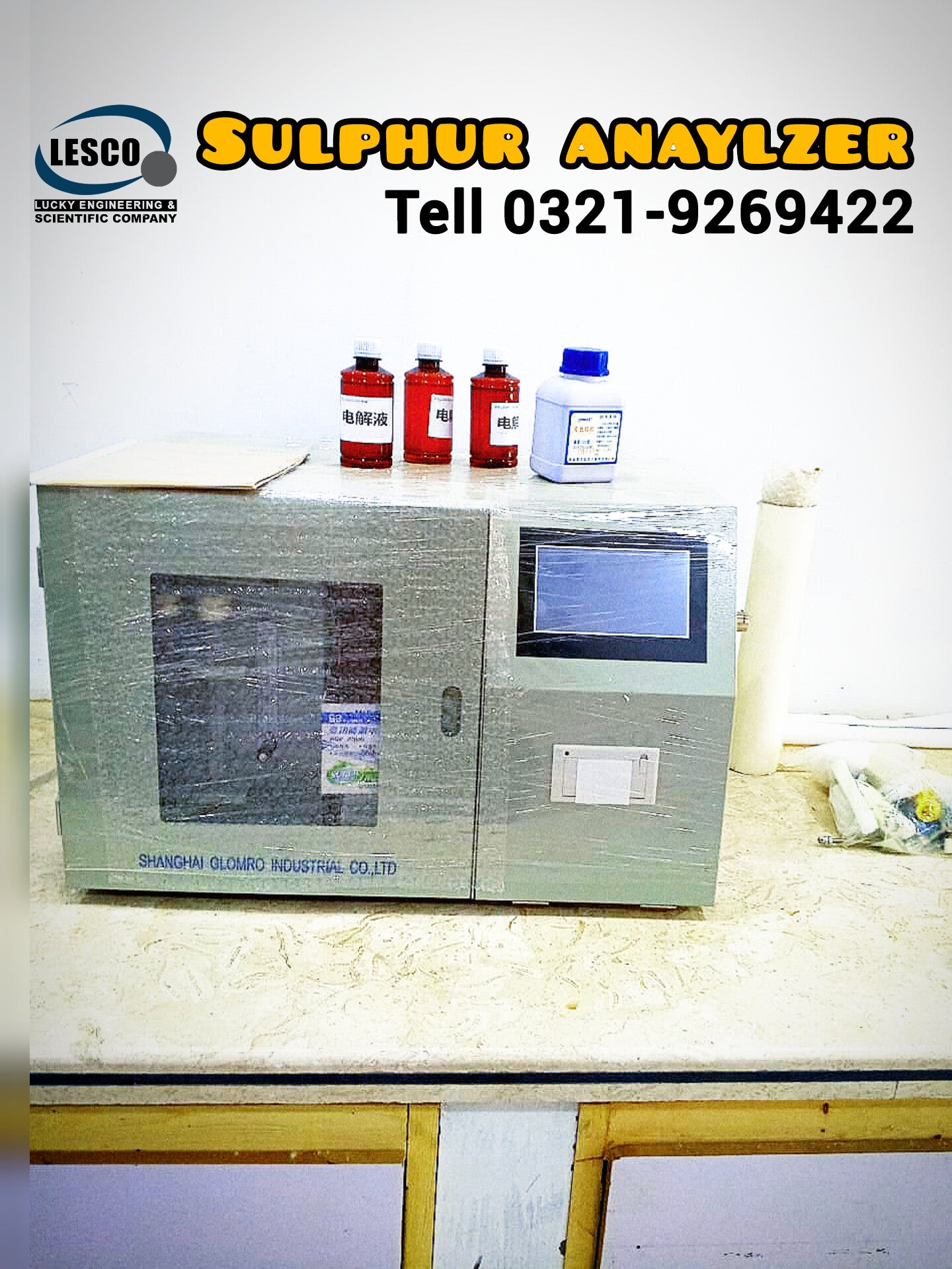 Advanced Sulfur Analyzer | High-Precision Sulfur Testing Equipment