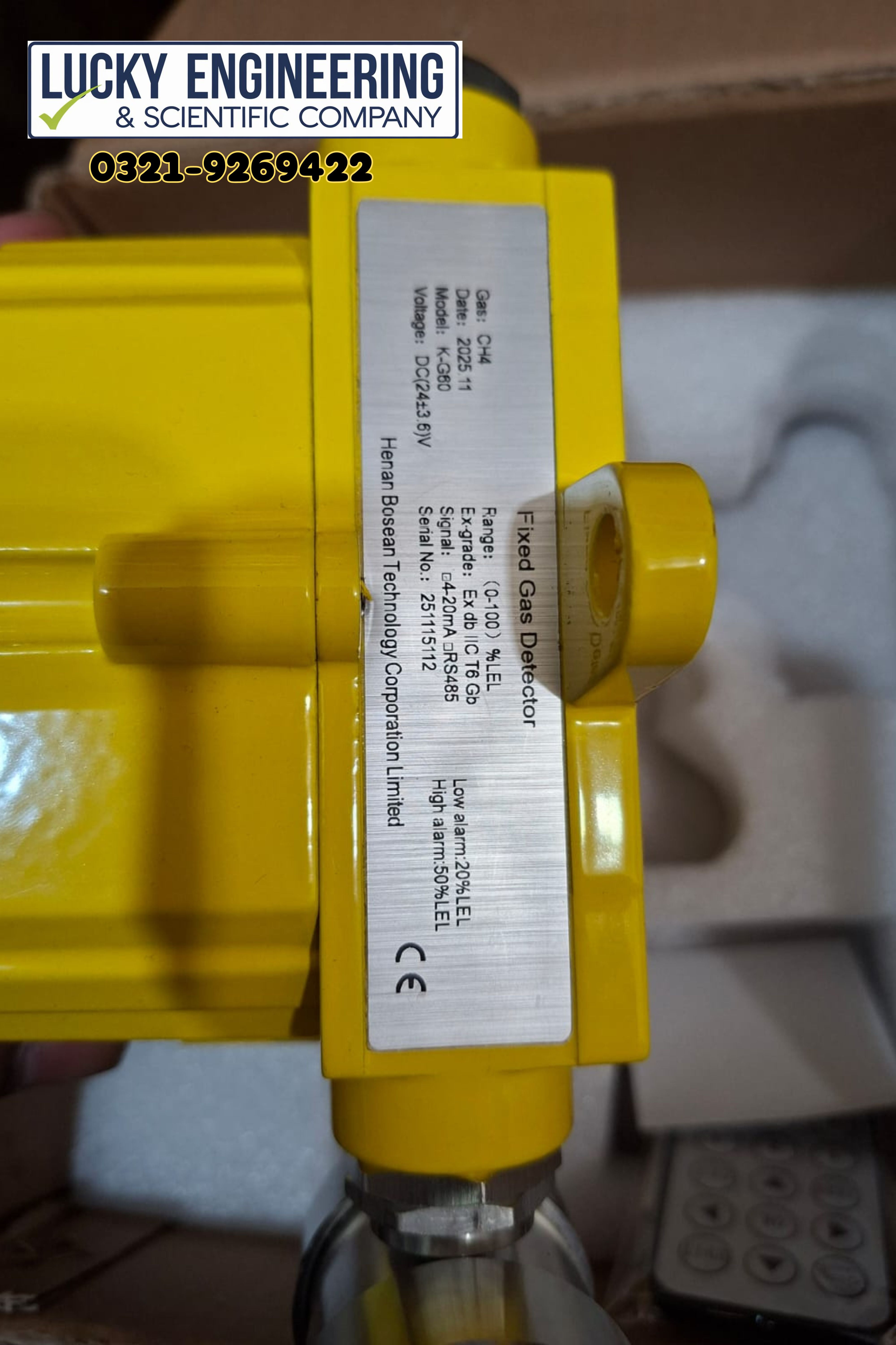 Fixed Gas Detector Model K-G60 Tell: 03219269422