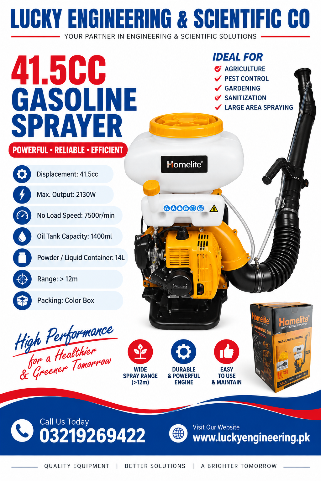 41.5CC Gasoline Sprayer