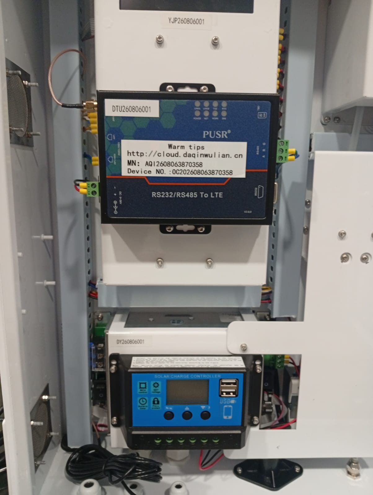 Air Qulaity Monitoring System by Lucky Engineering DHA Karachi Pakistan 