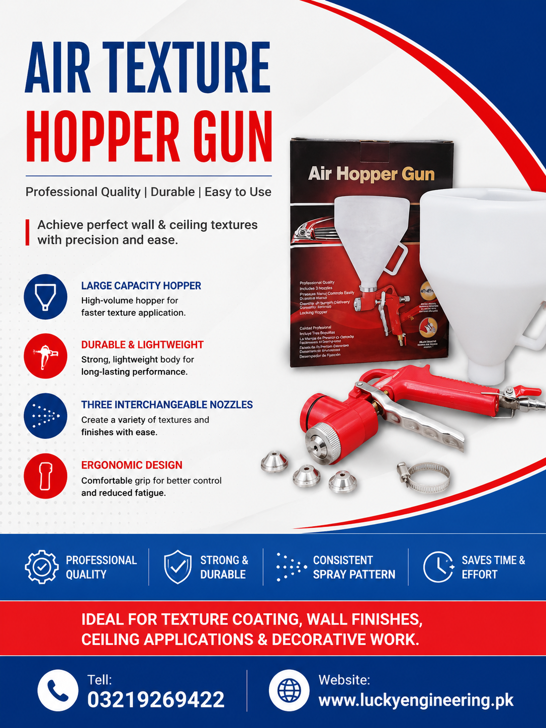 air texture hopper gun 