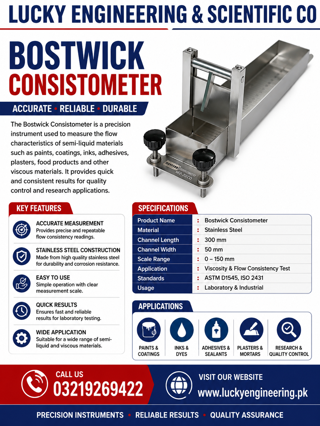 Bostwick Consistometer Price Pakistan