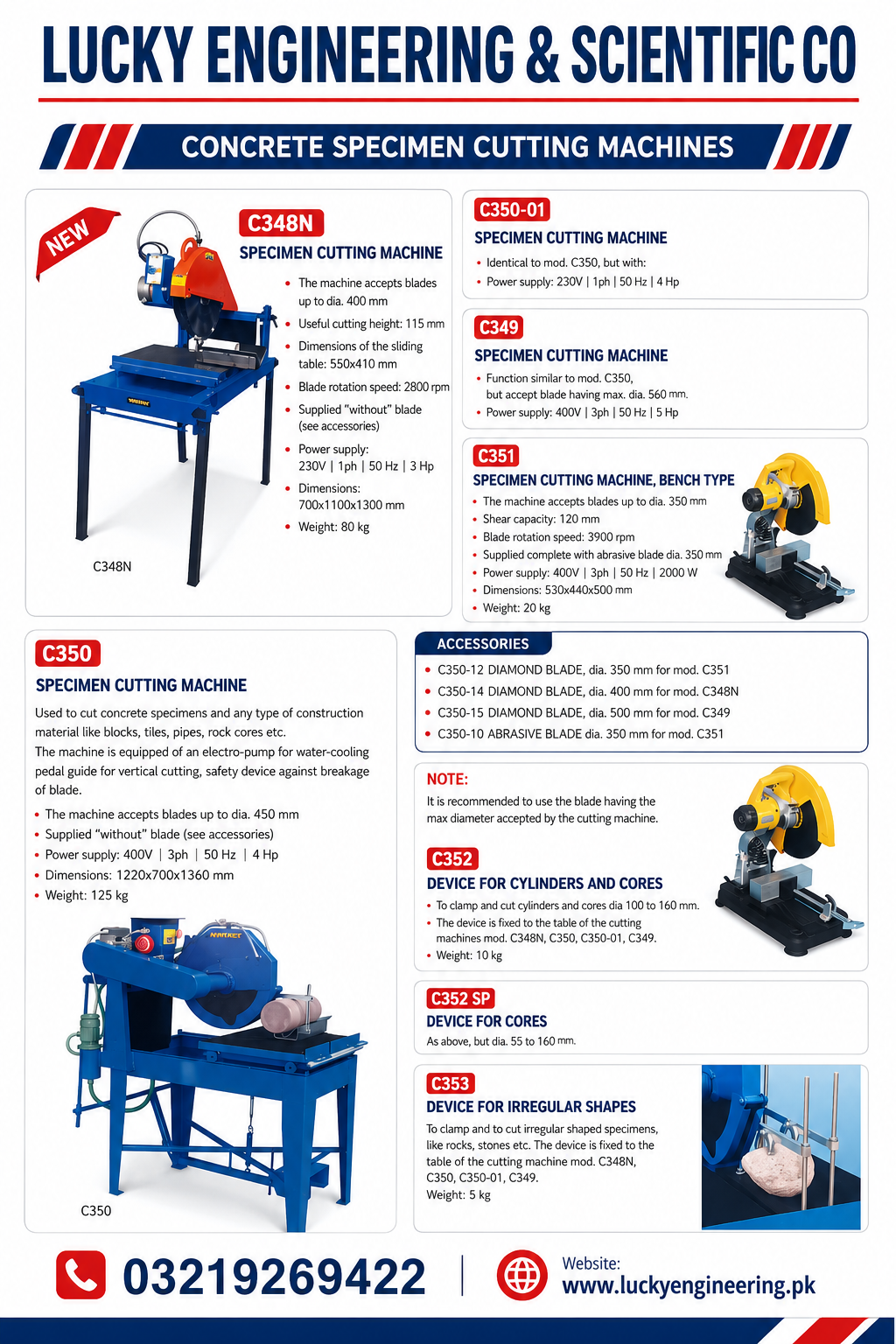 Concrete Specimen Cutting Machine for Concrete Testing Labs
