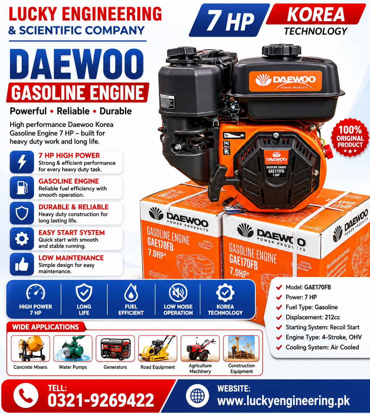 Daewoo Korea 7 HP Gasoline Engine