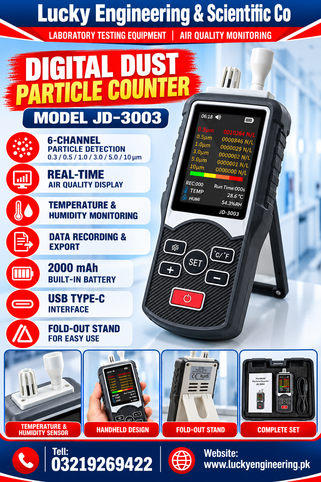 JD-3003 Temperature and Humidity Sensor