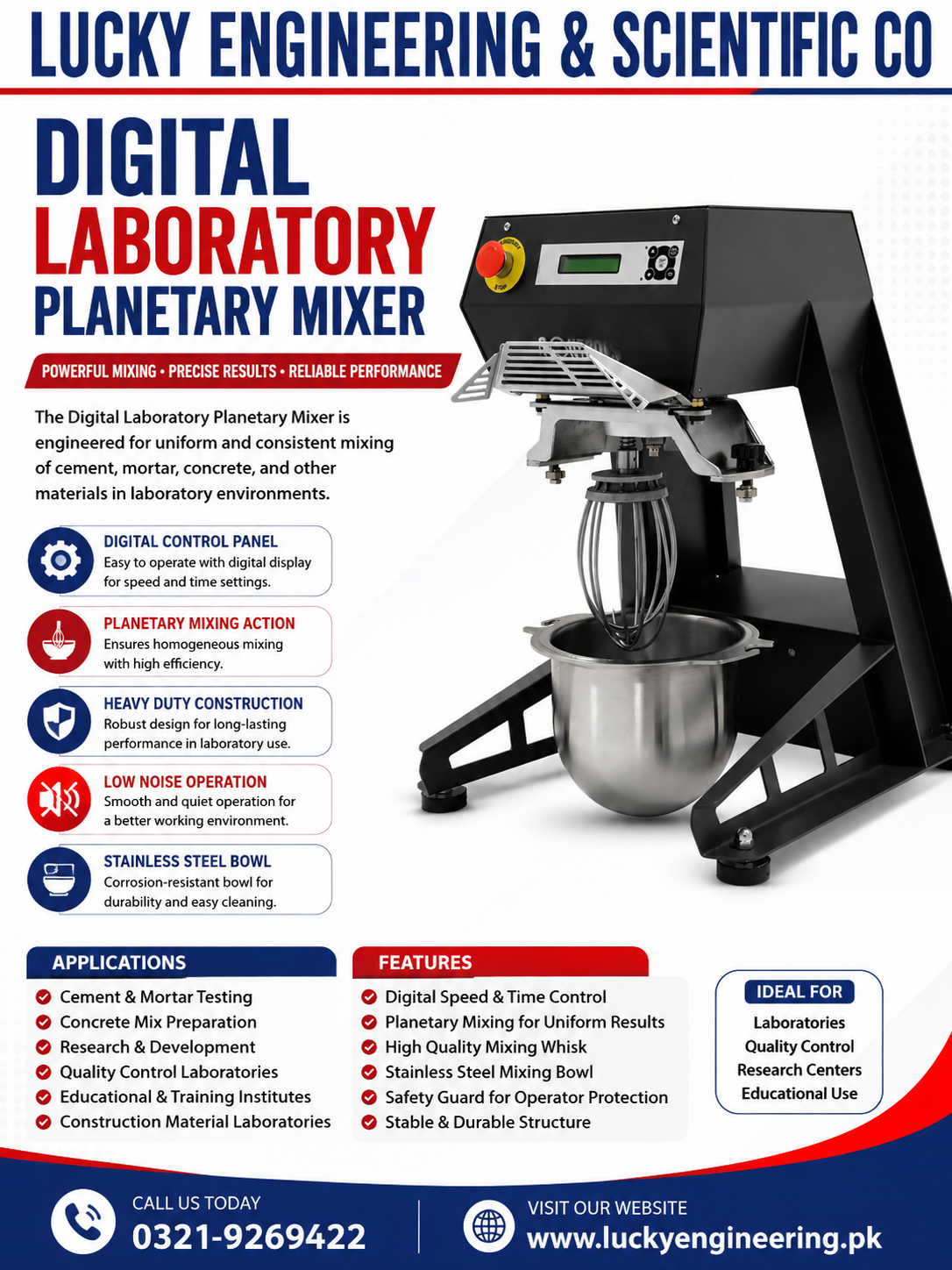 mixer