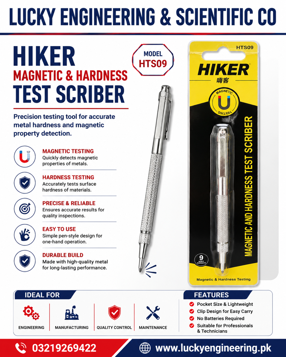 HIKER HTS09 Magnetic Hardness Tester