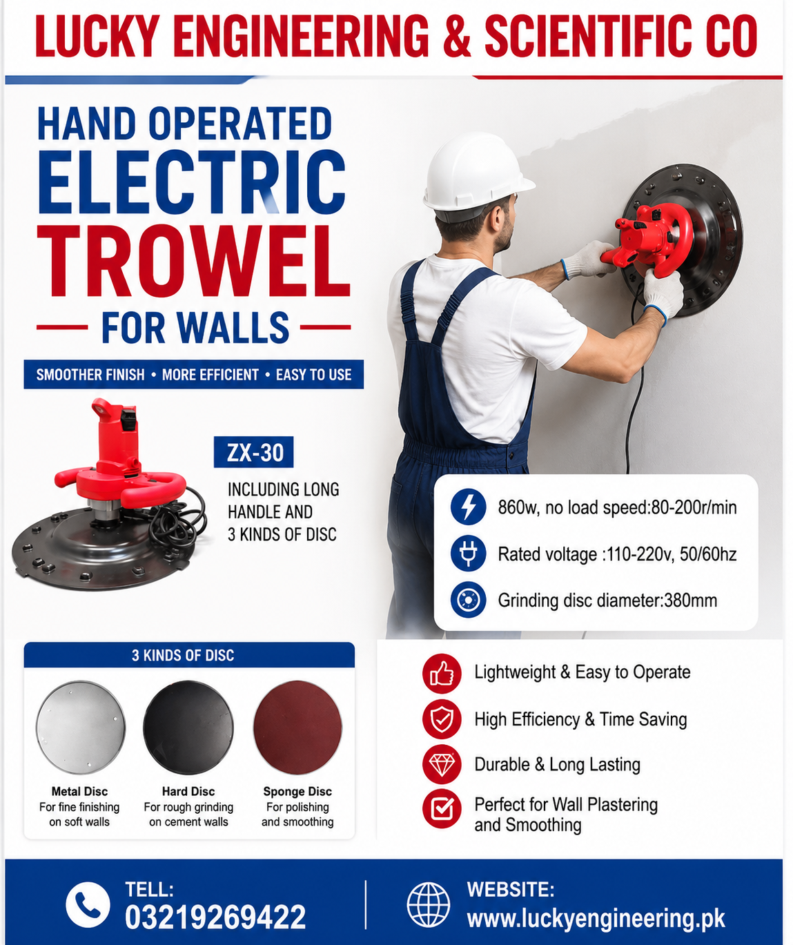 Hand Operated Electric Trowel ZX-30 for Wall Plaster Finishing | 860W Wall Smoothing Machine Pakistan