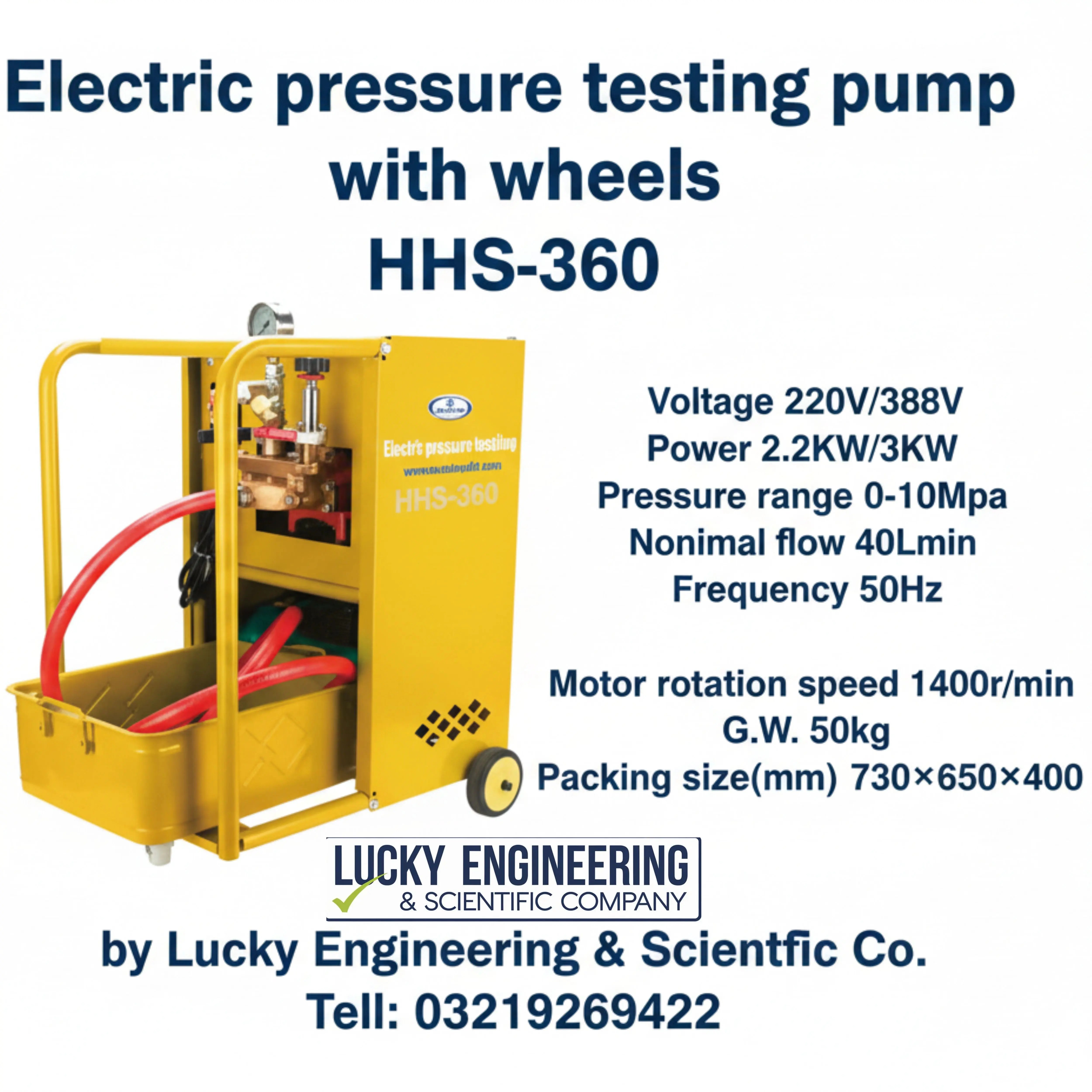 Hydrostatic test pump electric Made in China ,TLP