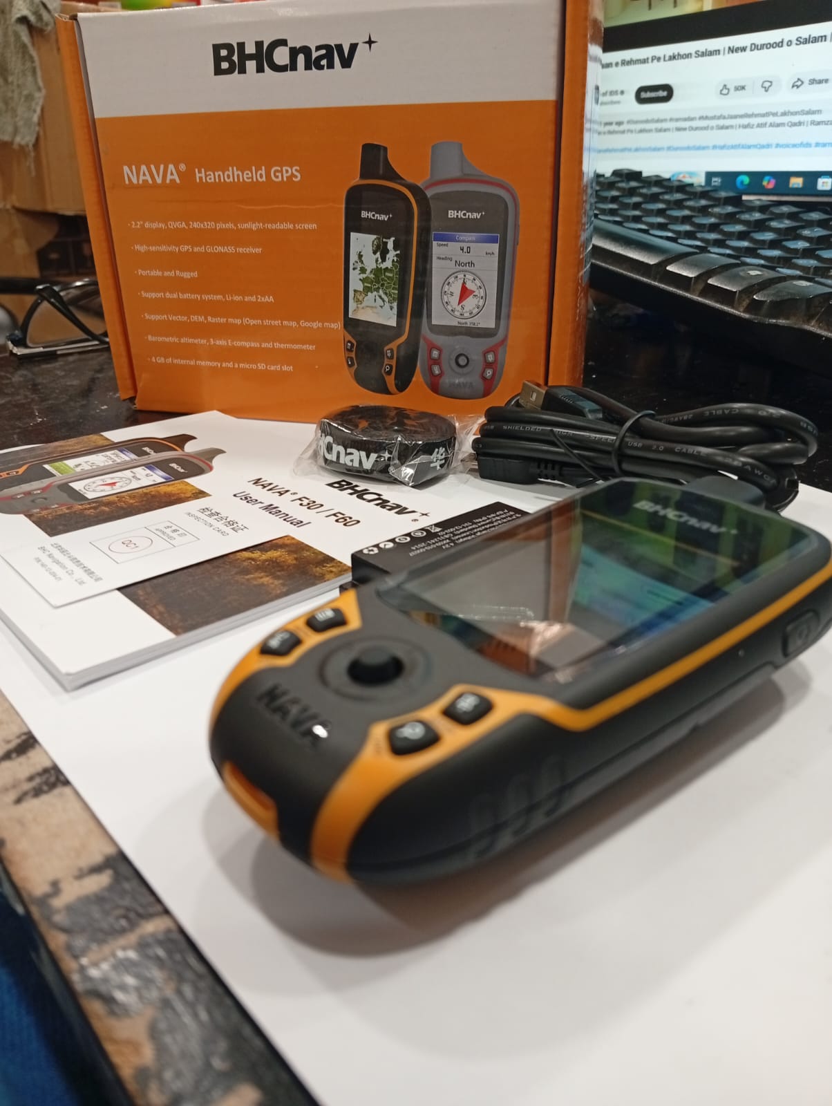 BHCnav+ NAVA Handheld GPS Navigator