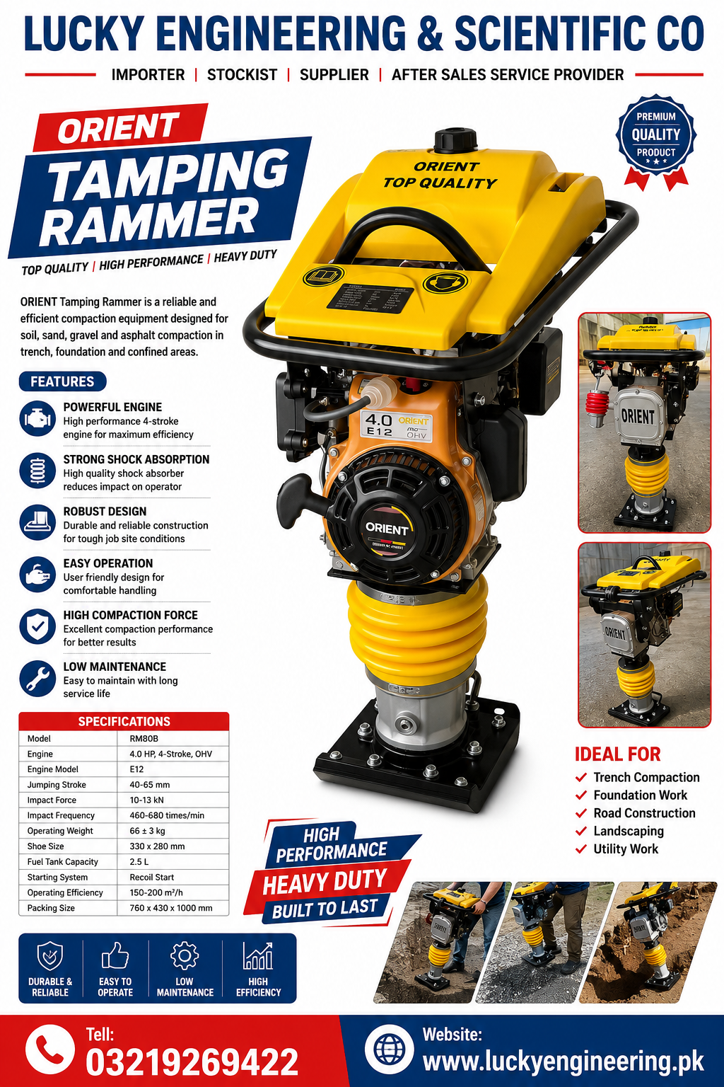 Orient Tamping Rammer Gasoline Engine