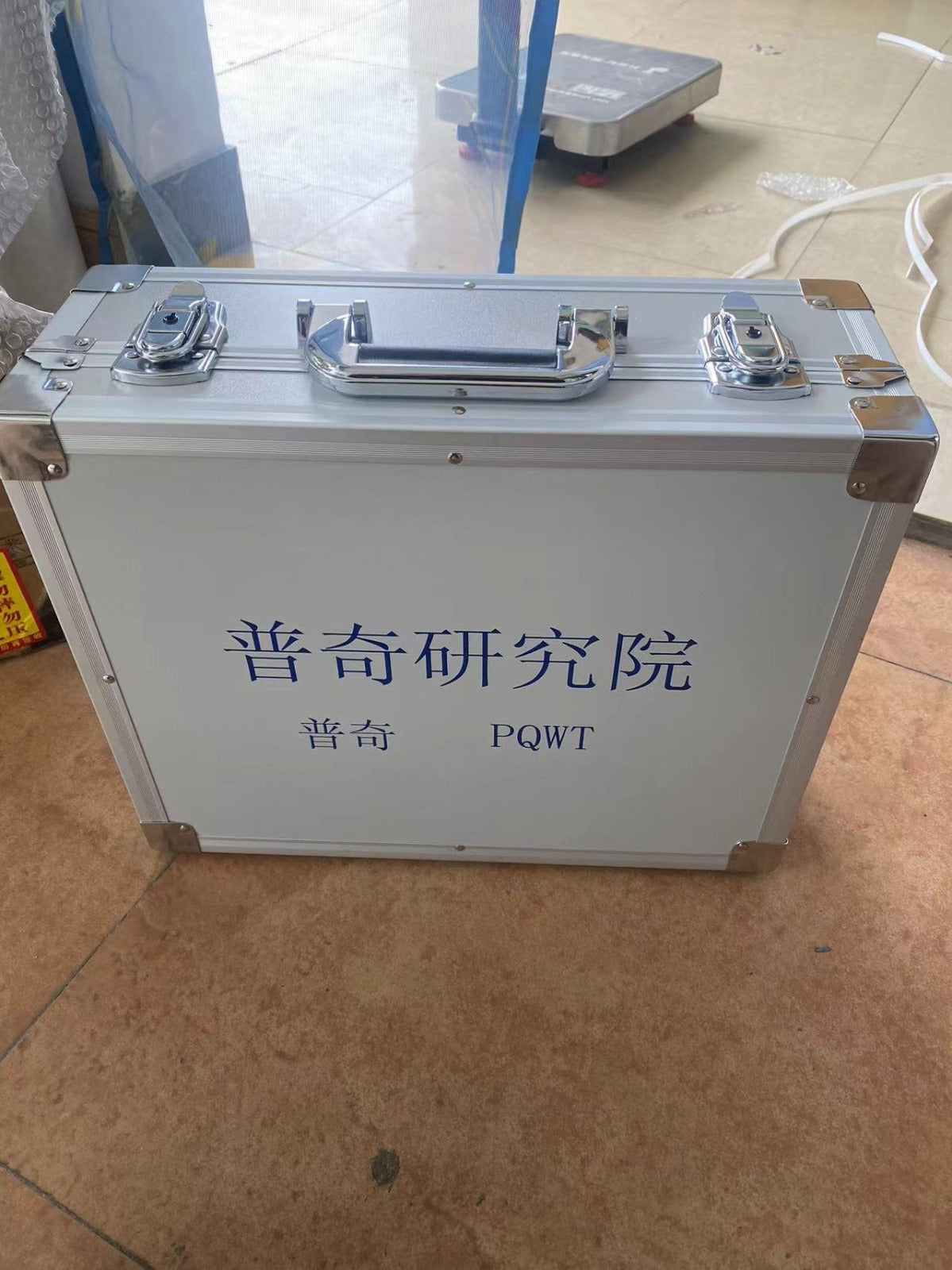 Groundwater Detector Price in Pakistan – PQWT-S500 High Accuracy Water Detection System