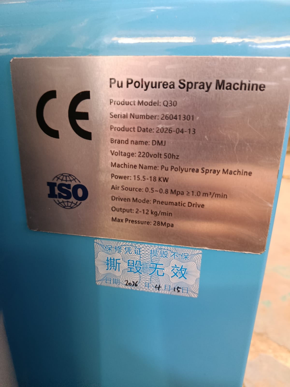Polyurea Spray Machine