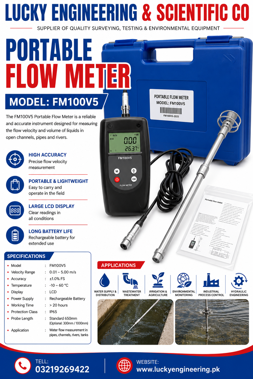 Portable  Flow Meter 