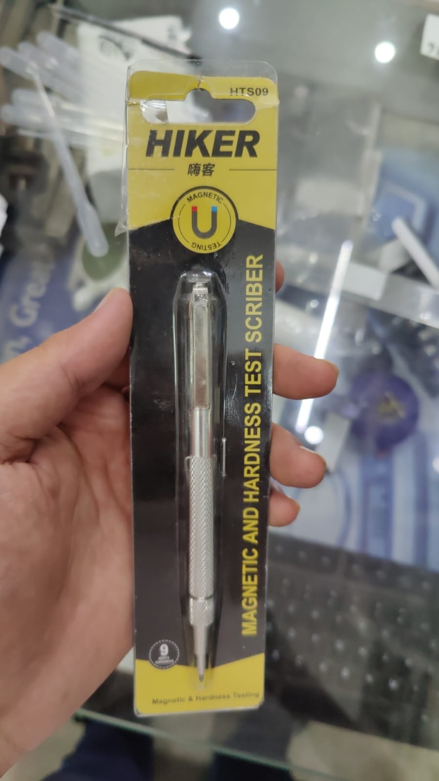Magnetic Hardness Tester HIKER HTS09 | Metal Testing Tool