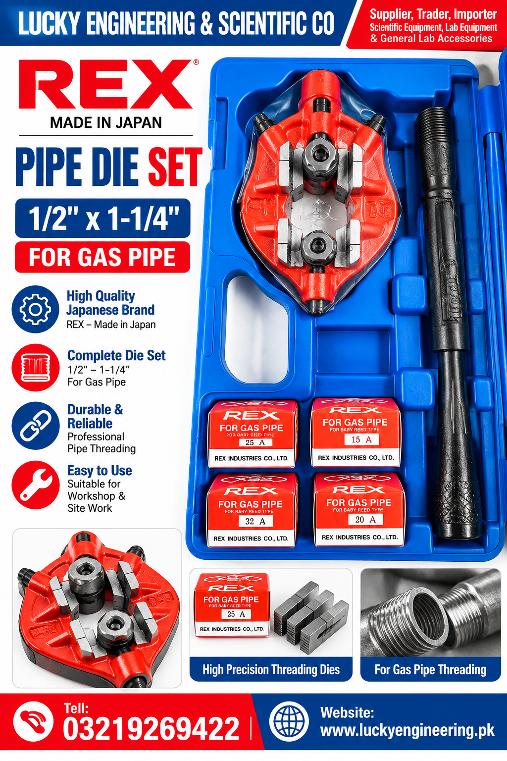 REX Pipe Die Set 1/2 to 1-1/4 inch Made in Japan