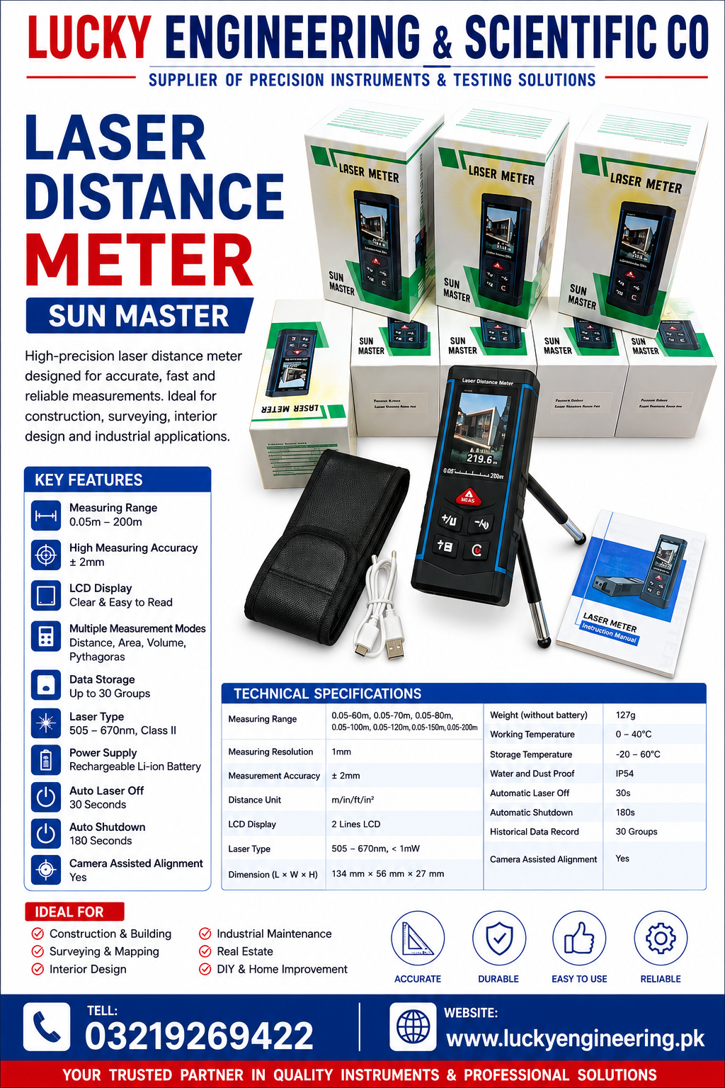 SUN MASTER Laser Distance Meter 200m Digital Laser Measure