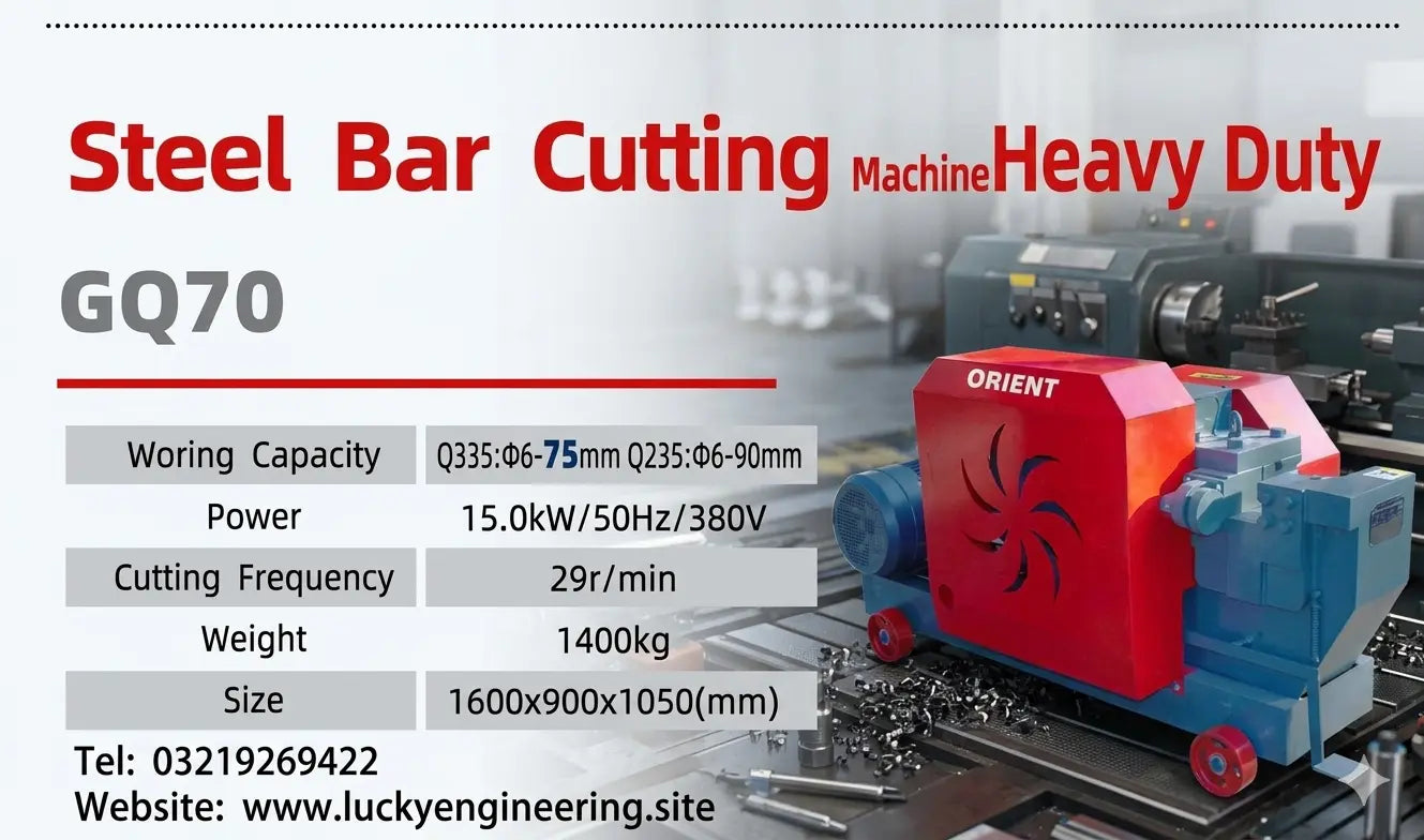 Steel bar cutting machine heavy duty 75mm capacity Pakistan