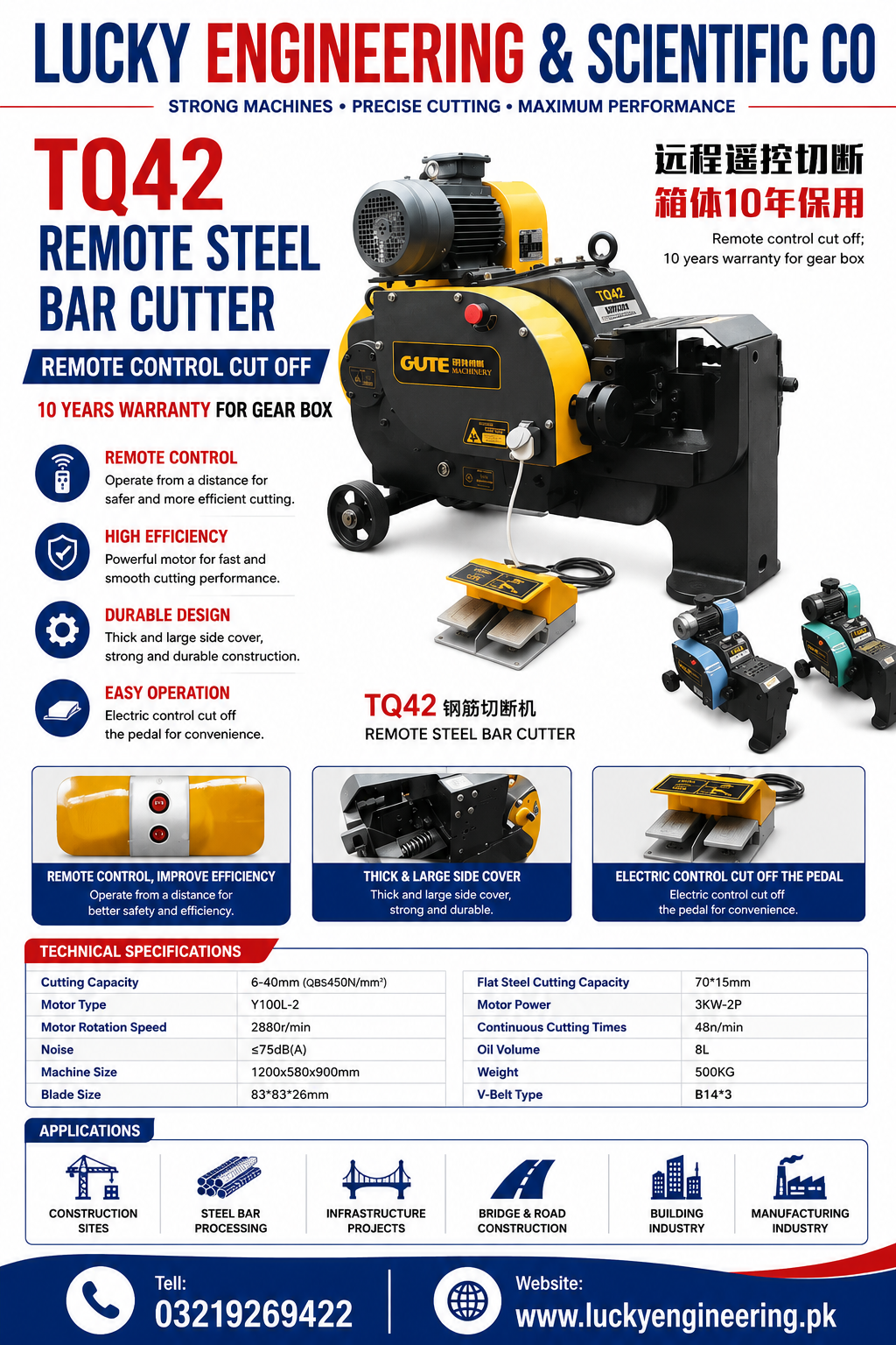 TQ42 Remote Steel Bar Cutter heavy duty rebar cutting machine