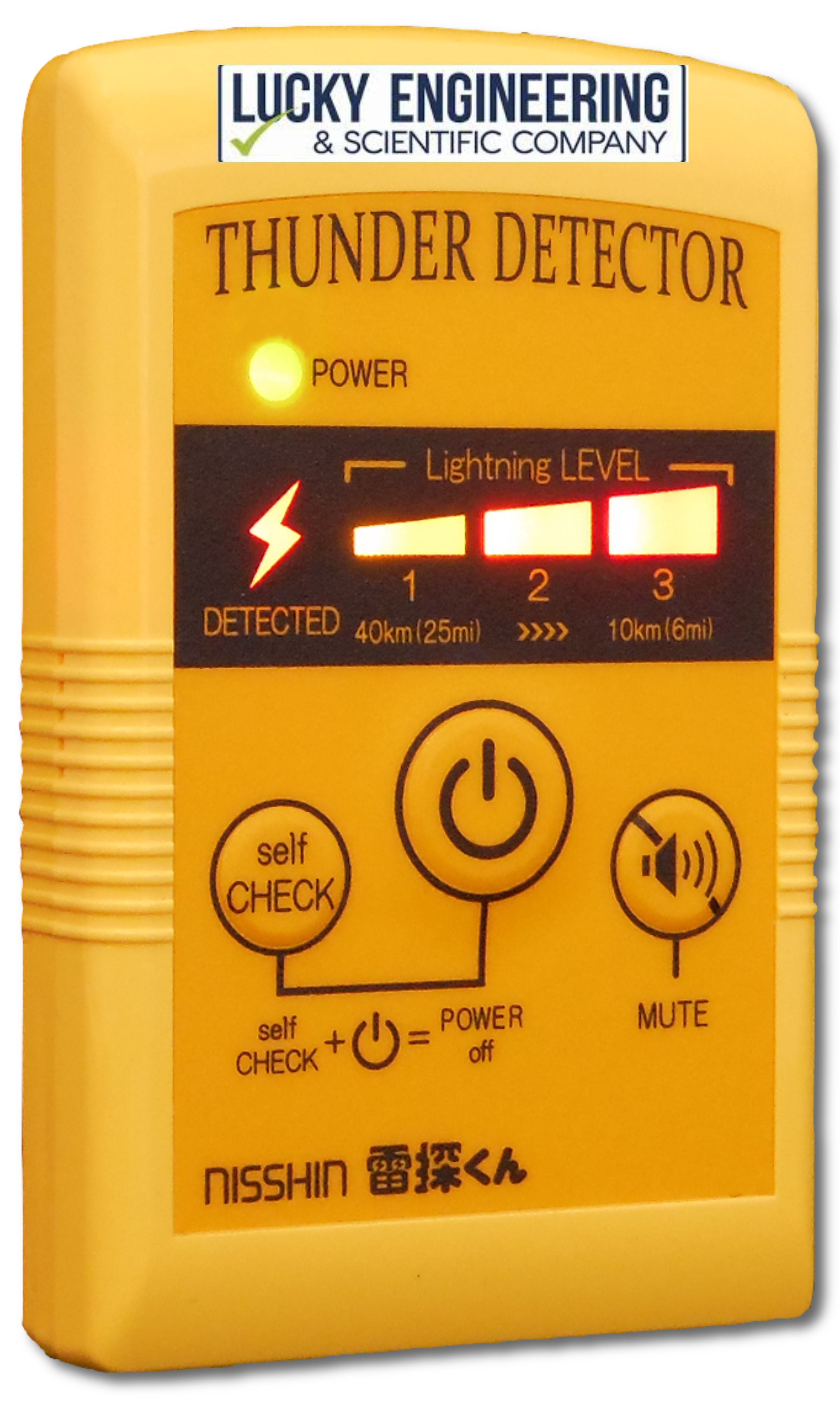 Lightning (Thunder) Detector Tell: 03219269422