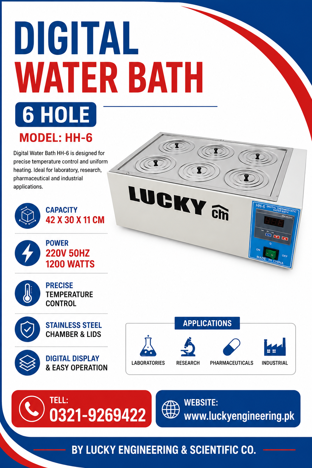 digital water bath 