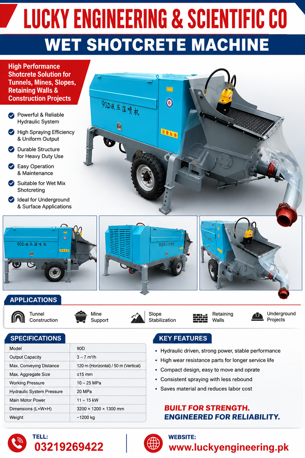 Wet Shotcrete Machine 90D | Hydraulic Sprayer Pakistan