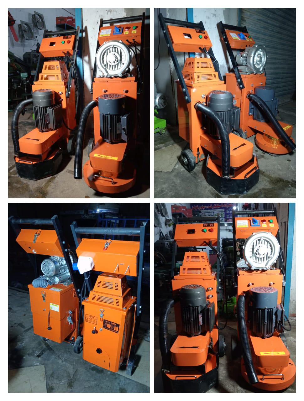 Floor Grinder Machine Tell: 03219269422