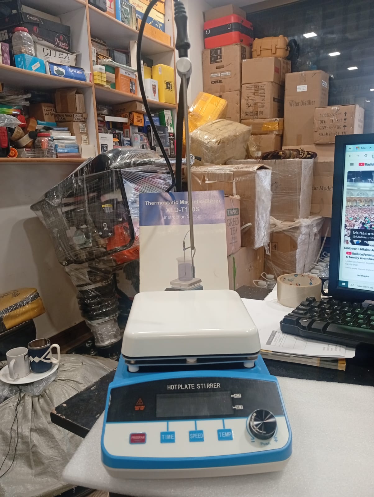 XLD-T100S Thermostatic Magnetic Stirrer