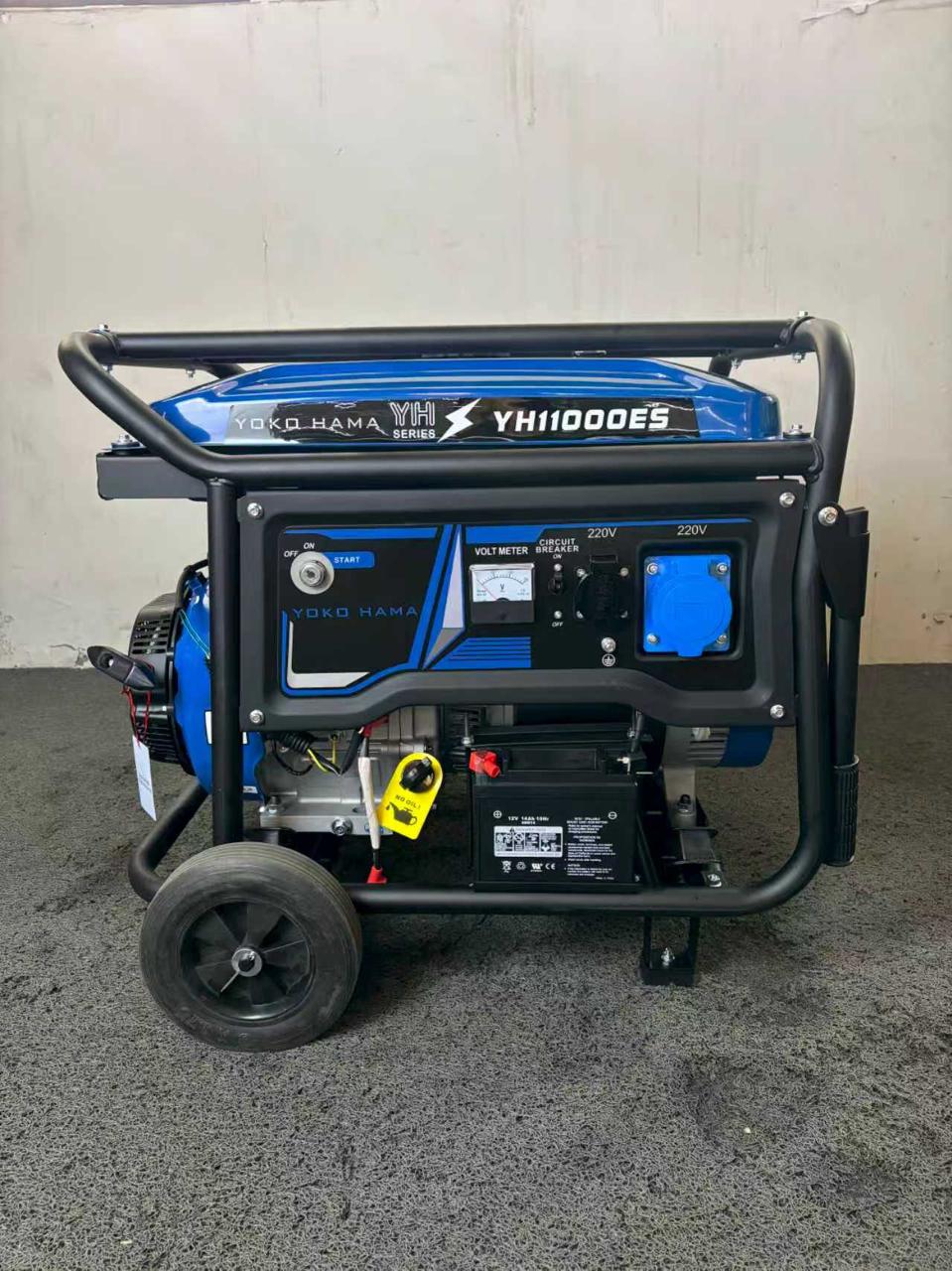 Yokohama BS7500E-IV 7.5kW Petrol Generator | Lucky