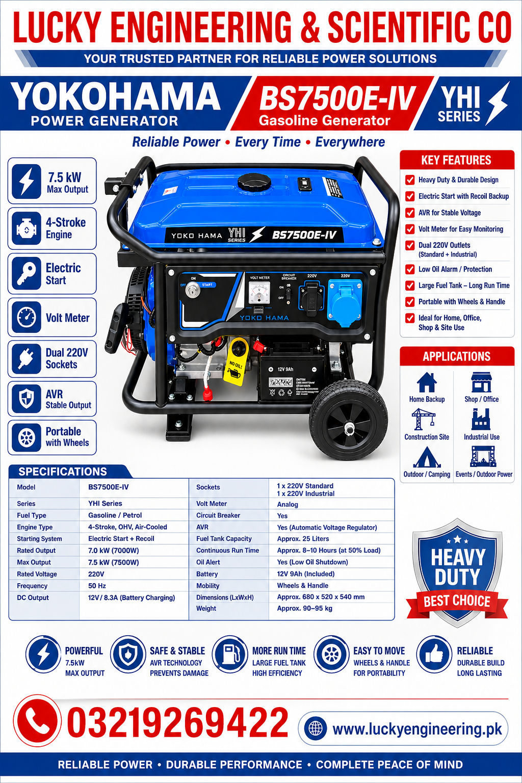 Yokohama BS7500E-IV electric start gasoline generator