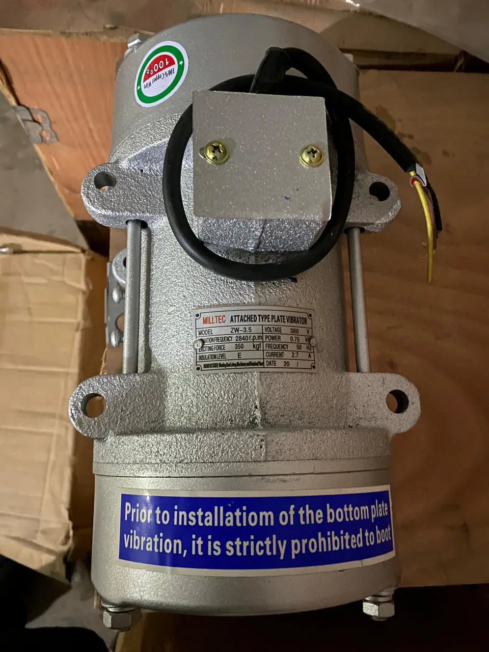 External Vibrator Motor for Shuttering | Concrete Formwork Vibrator LESCO