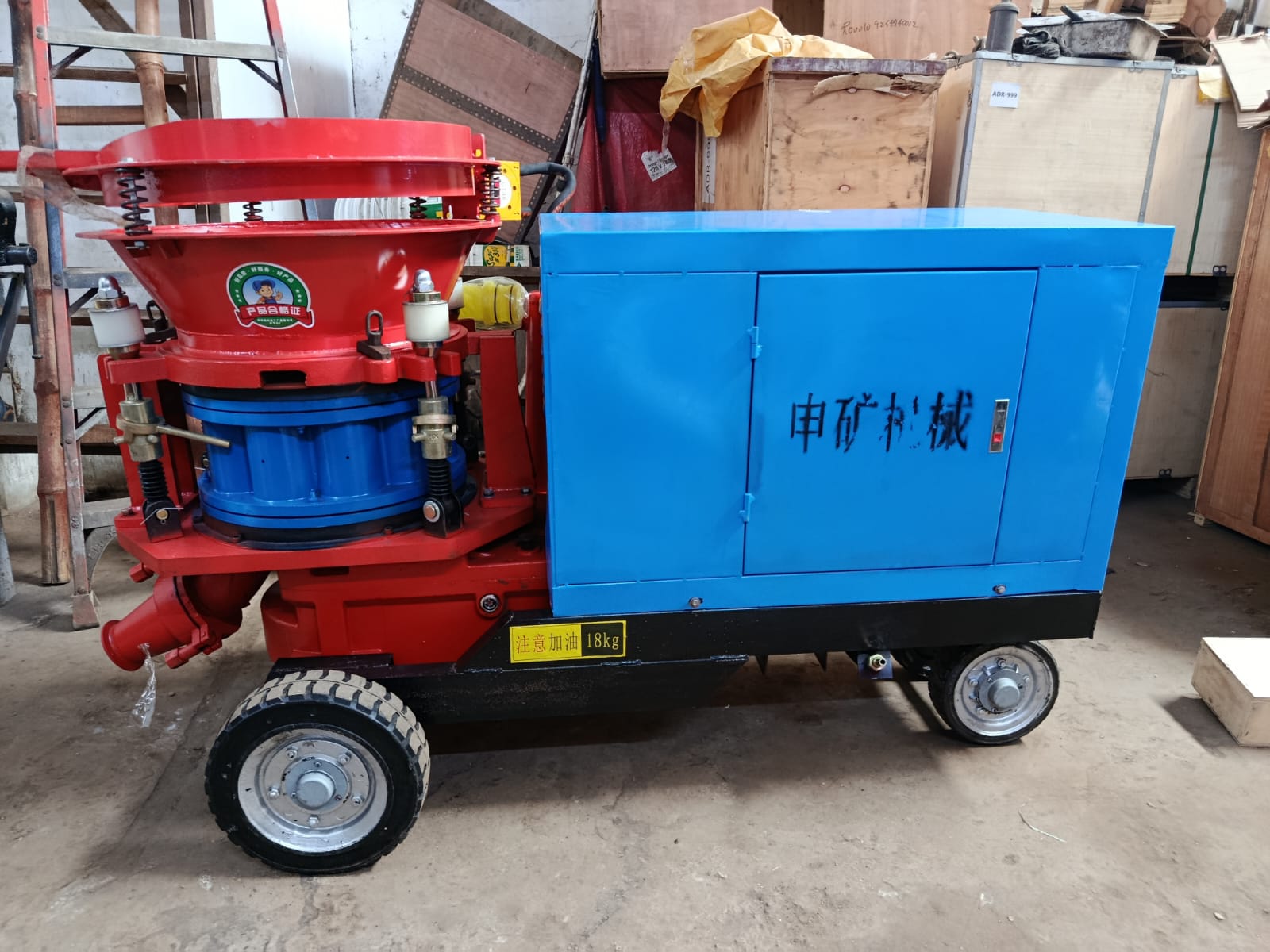 dry & wet shotcrete machine by lucky engineering & Scientific Co Pakistan 