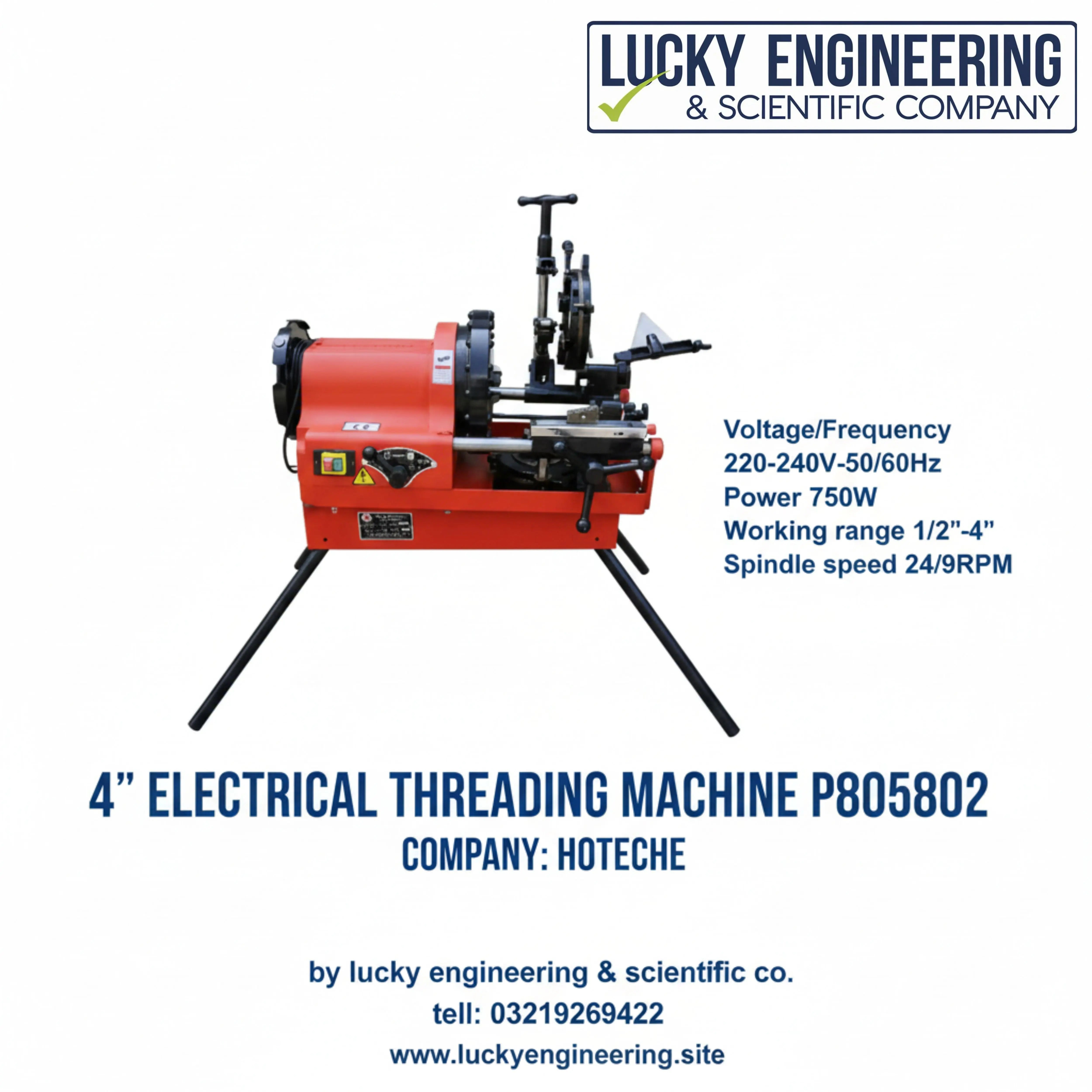Electrical Threading Machine 