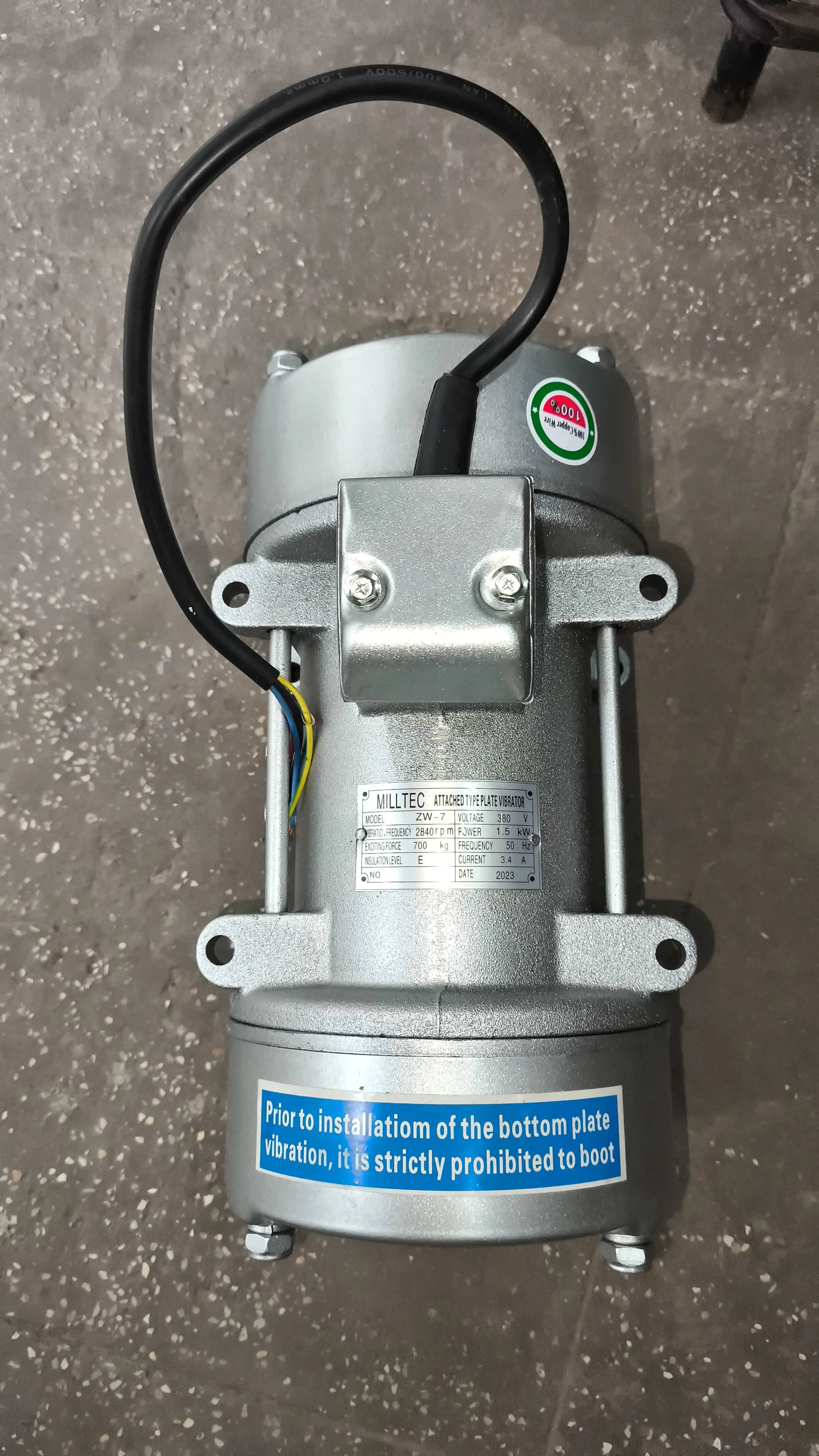 External Vibrator Motor for Shuttering | Concrete Formwork Vibrator LESCO