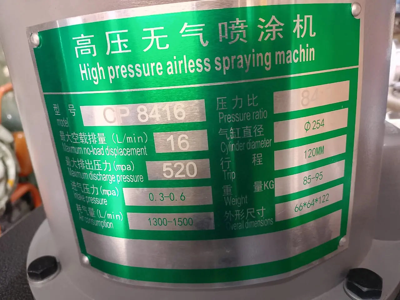 High Pressure Airless Paint Sprayer Price in Pakistan | Pneumatic Paint Pump Industrial Painting Equipment LESCO