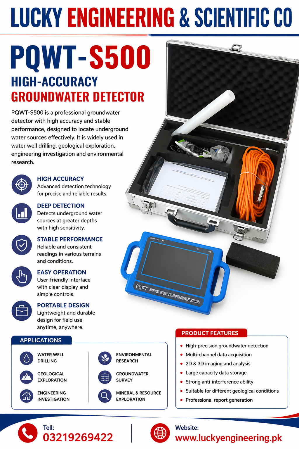 pqwt-s500-groundwater-detector